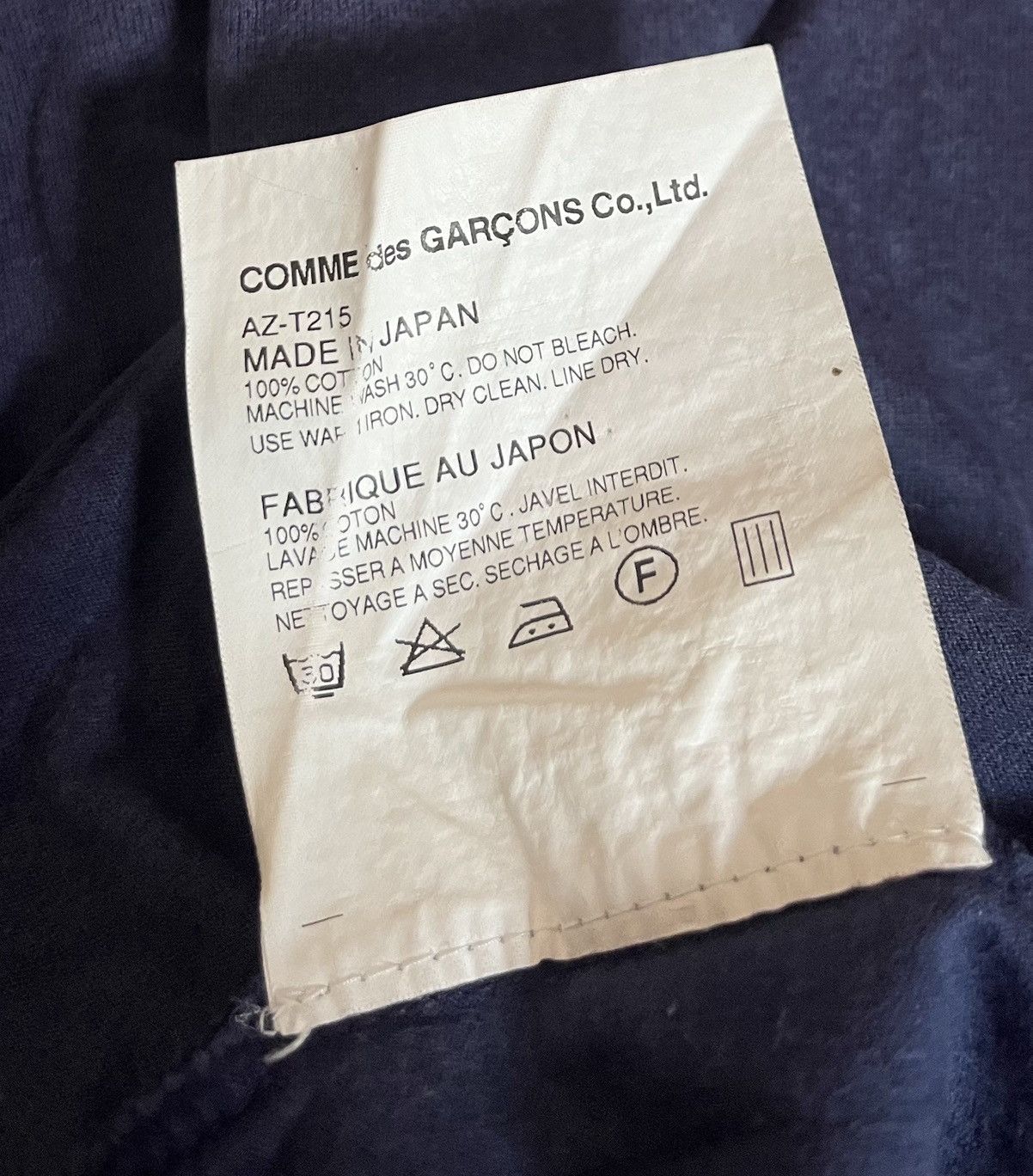 Comme des Garcons PLAY Cdg play AD2016 gold heart logo tee Size US S / EU 44-46 / 1 - 3 Thumbnail
