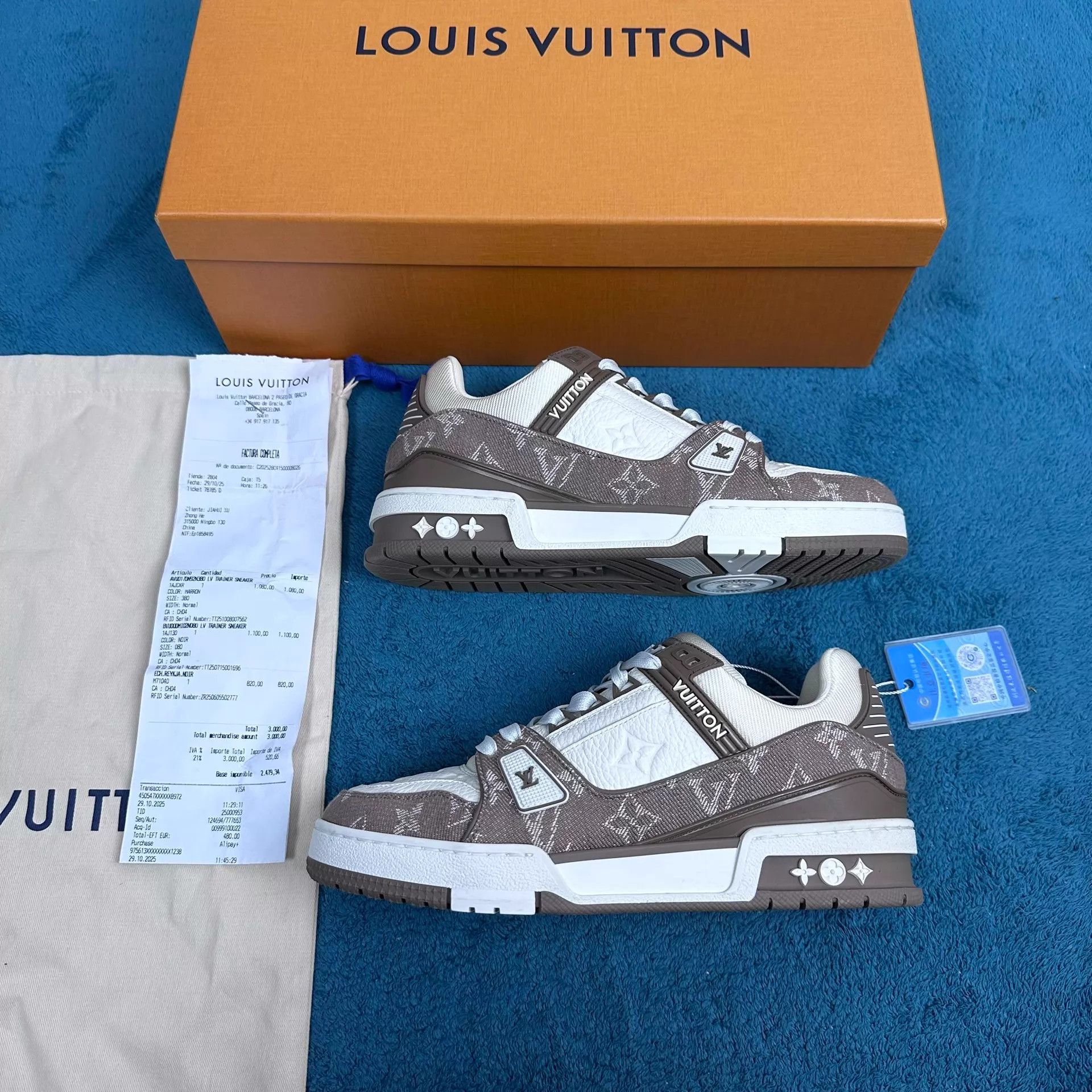 Louis Vuitton LV Trainer 26 Leather Low Top Sneaker Tan 38 Size US 7.5 / IT 37.5 - 2 Thumbnail