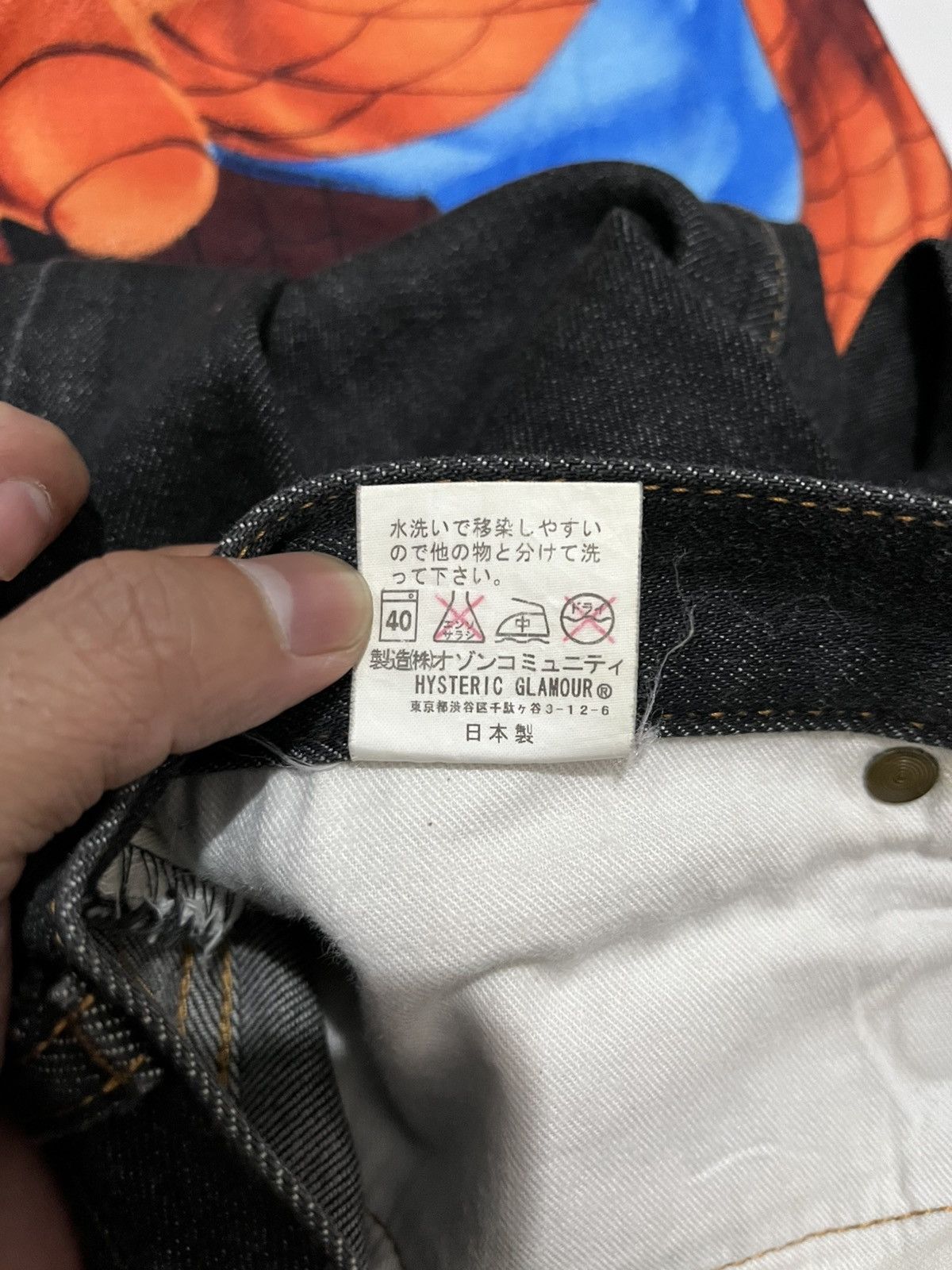 Hysteric Glamour Hysteric glamour flared jeans Size 29" - 11 Thumbnail