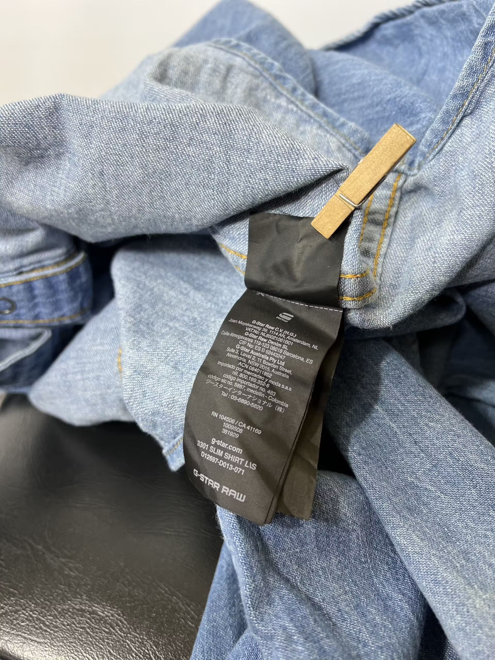 G-Star G Star Raw slim fit men’s shirt Size US L / EU 52-54 / 3 - 4 Thumbnail