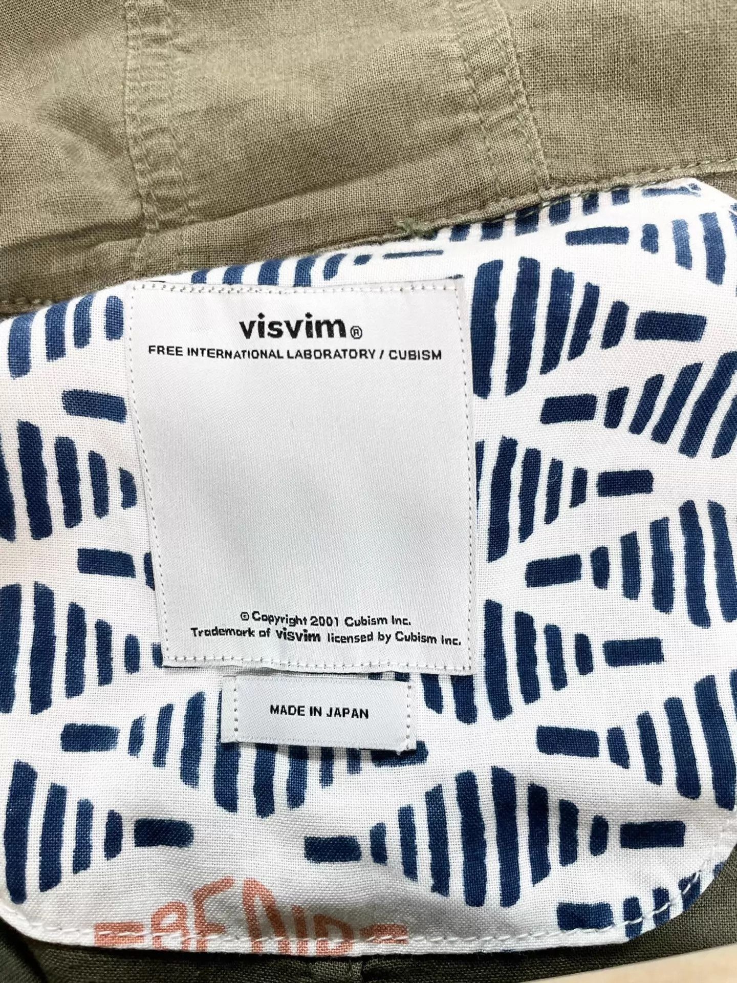 Visvim VISVIM TOWNSEND COAT PRIME 95 New 1 Size US S / EU 44-46 / 1 - 6 Thumbnail