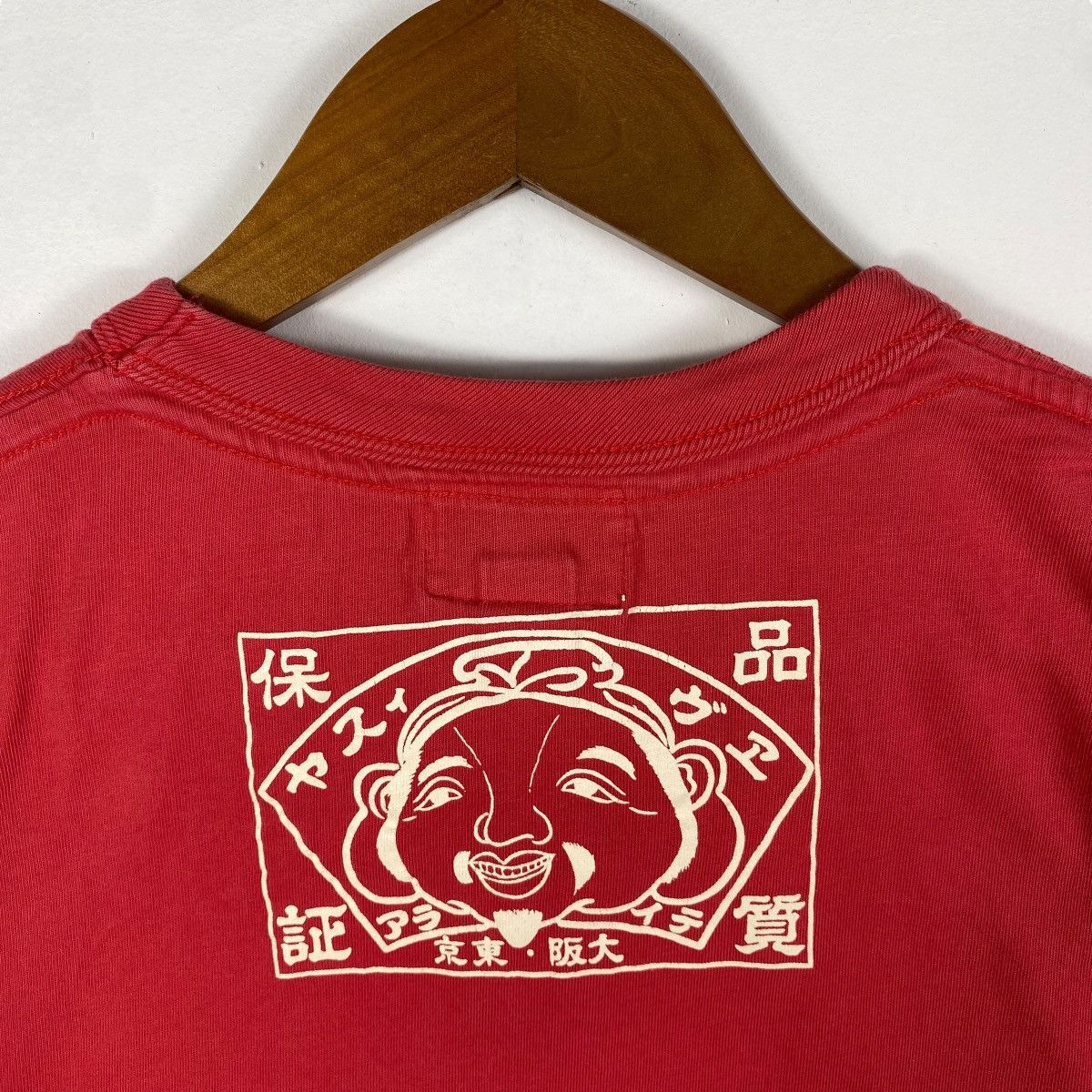Evisu EVISU Daicock Big Logo Graphic Tee Shirt Size 34 Size US S / EU 44-46 / 1 - 5 Thumbnail