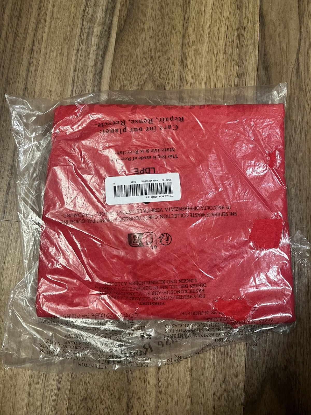 Supreme Supreme Tonal Box Logo Tee Red Medium New Size US M / EU 48-50 / 2 - 2 Thumbnail