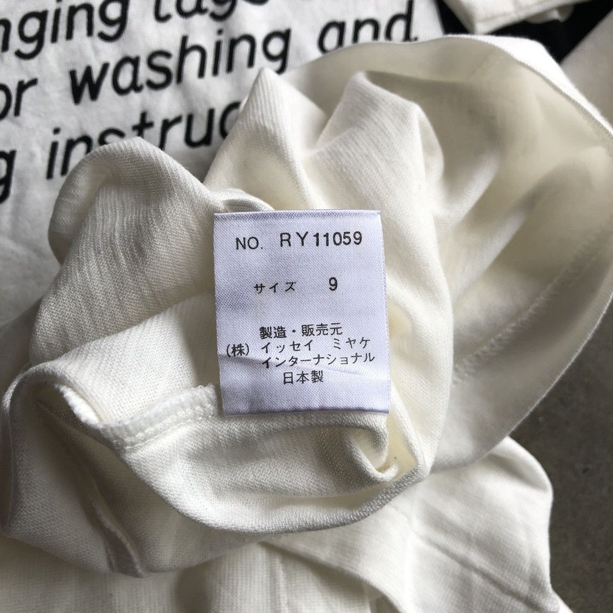 Issey Miyake Vintage Issey Miyake Cares Logo Tee Size US M / EU 48-50 / 2 - 5 Thumbnail