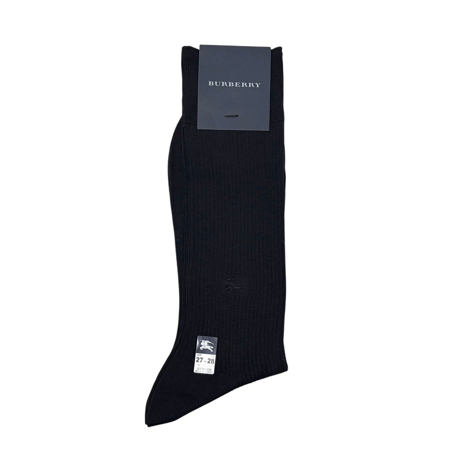 Burberry Burberry Black Dress Socks Size ONE SIZE - 1 Thumbnail