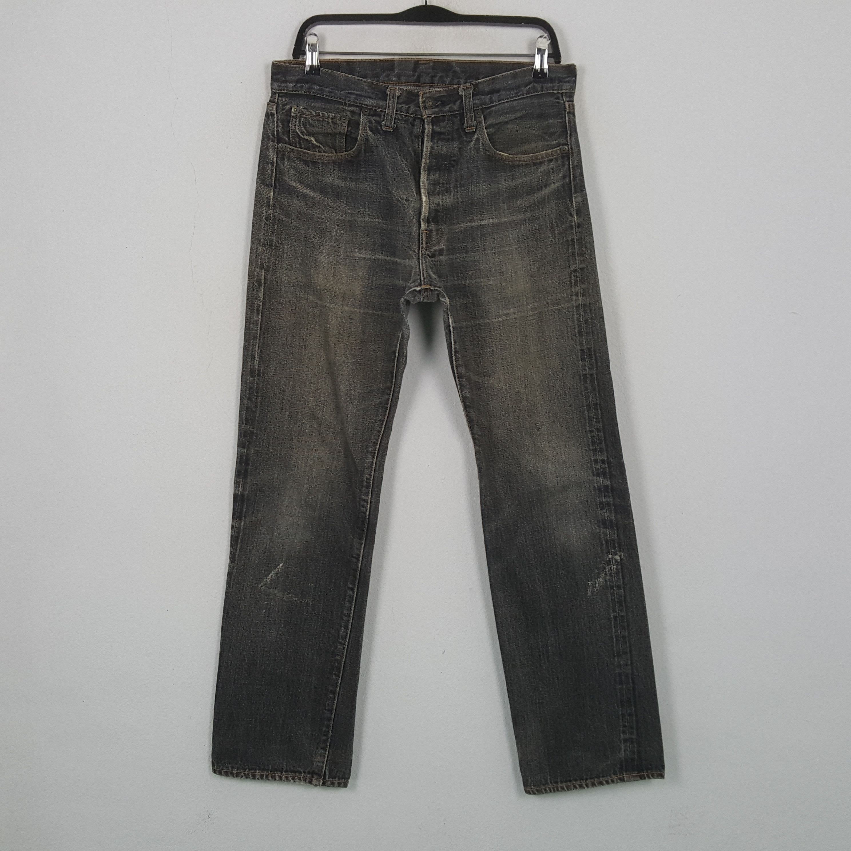 Denime Clothing Selvedge Japanese Style Jeans RR21