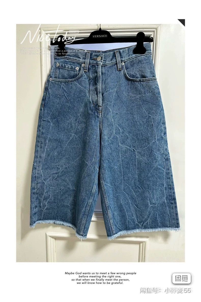 Dries Van Noten dries van noten Aqua jeans 2504-Nextarrow Size US 27 - 6 Thumbnail