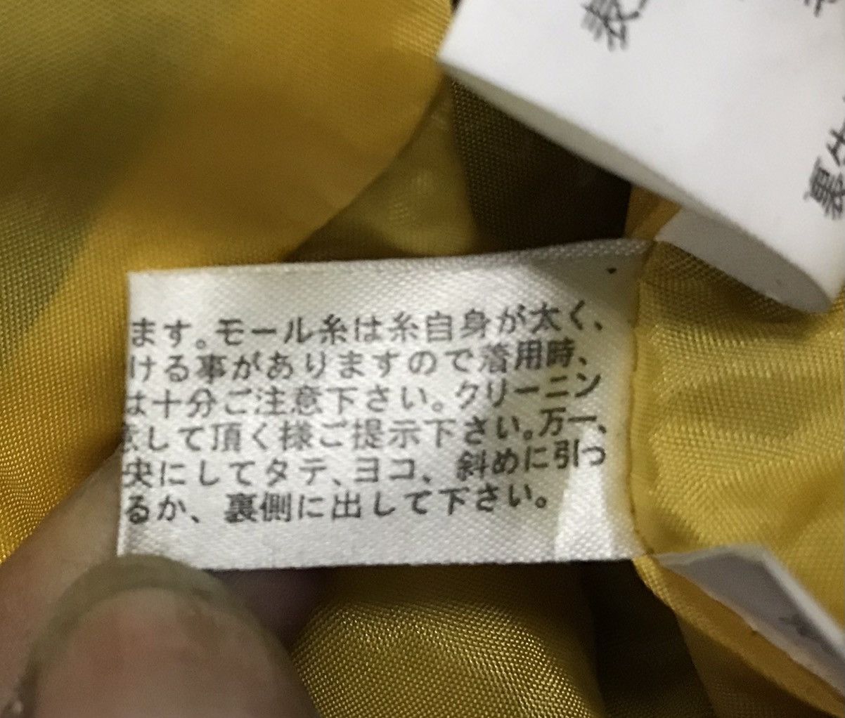 Vintage Hanae Mori Boutique Jacket