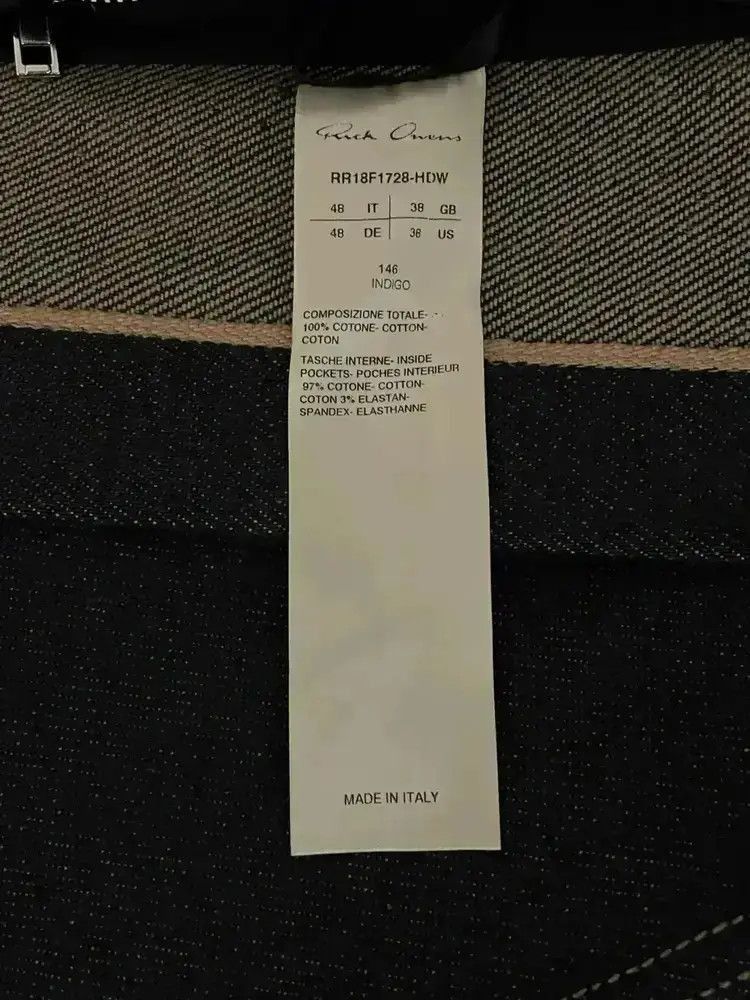 Rick Owens Sz 48 Rick Owens Runway Oversized Denim Jacket-2507 Size US M / EU 48-50 / 2 - 3 Thumbnail