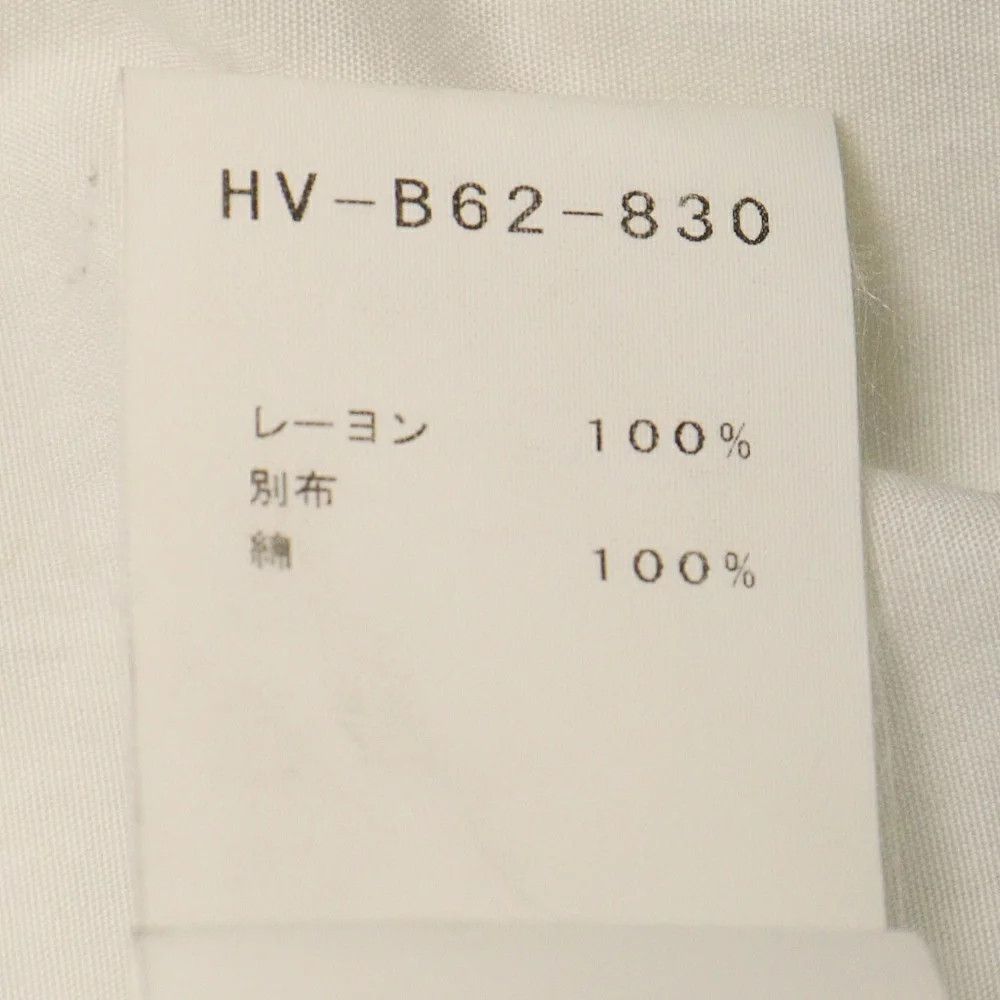 Yohji Yamamoto BLACK Scandal Yohji Yamamoto 18AW Front Long Sleeve Shirt Size US M / EU 48-50 / 2 - 6 Thumbnail