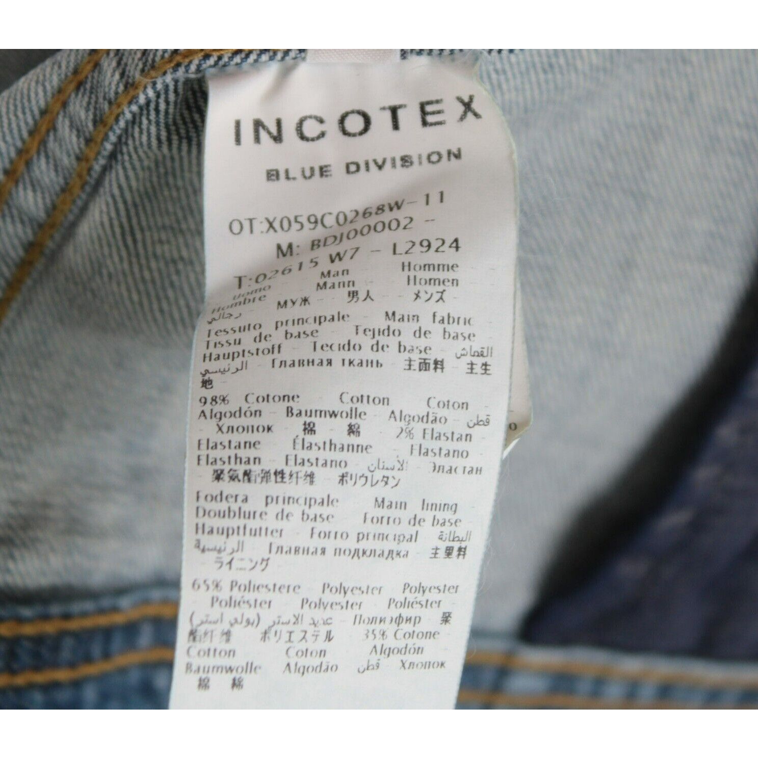 Incotex INCOTEX Jacket Size L US In Blue Cotton Blend Size US L / EU 52-54 / 3 - 9 Thumbnail