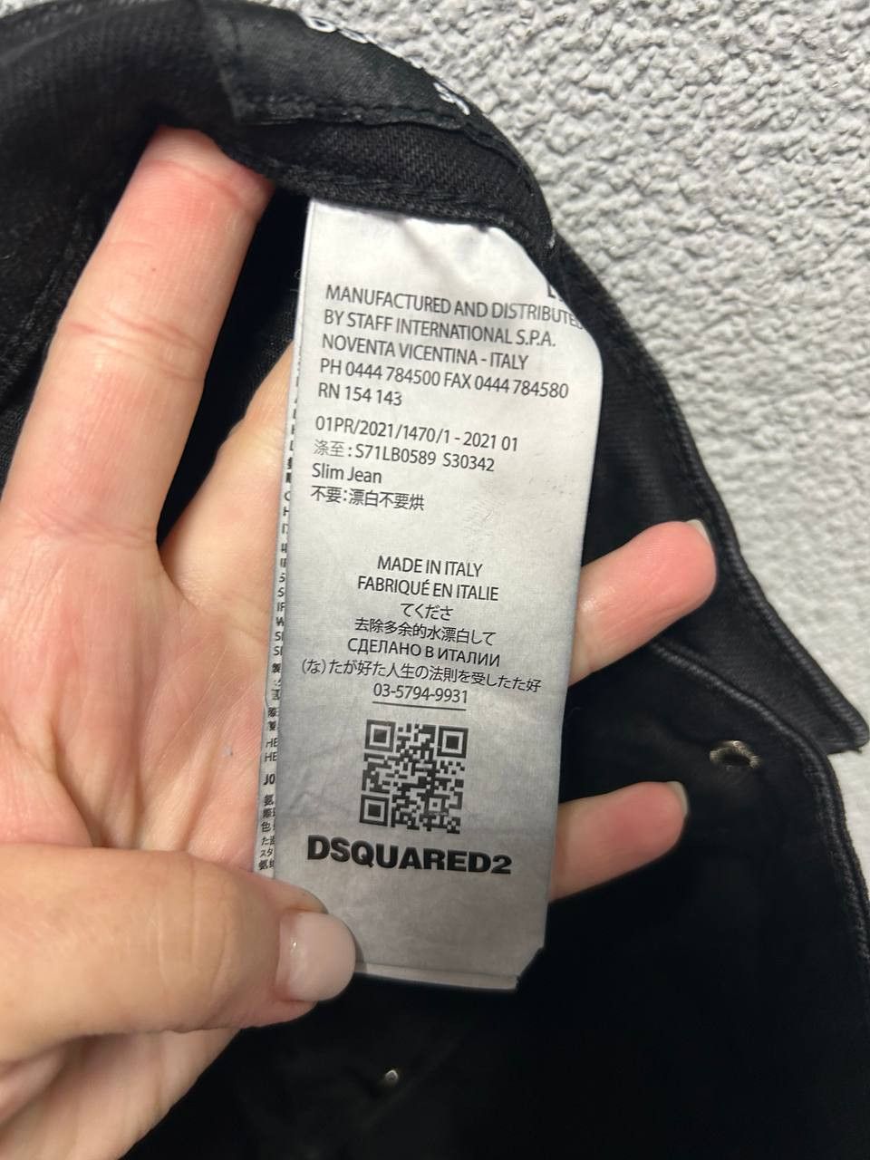 Dsquared2 Dsquared2 mens slim jeans 50 made in Italy Size US 34 / EU 50 - 10 Thumbnail