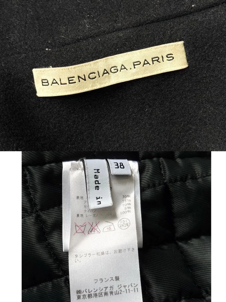Balenciaga balenciaga 2007 aw tweed jacket Size XS / US 0-2 / IT 36-38 - 9 Thumbnail