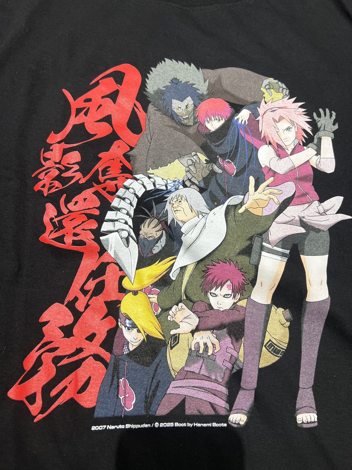 Anime Naruto shippuden anime tshirt Size US XL / EU 56 / 4 - 3 Thumbnail