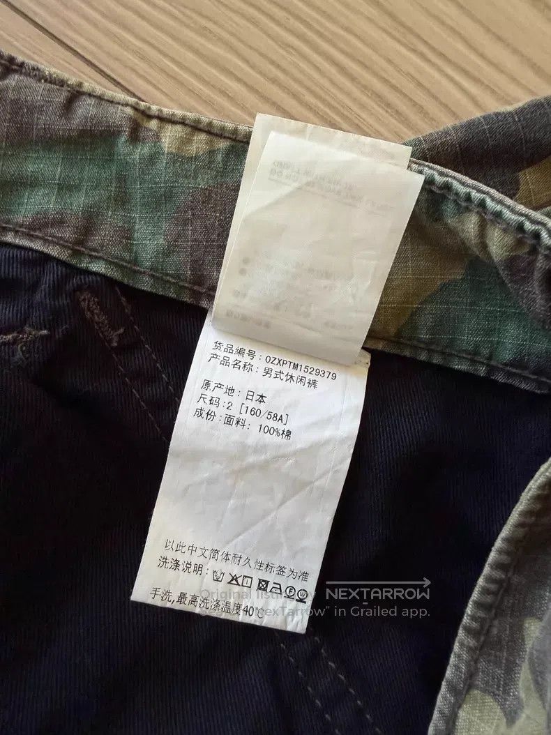 Wtaps Wtaps size 2 Joint-name military pants, camouflage plaid wa Size US 28 / EU 44 - 6 Thumbnail