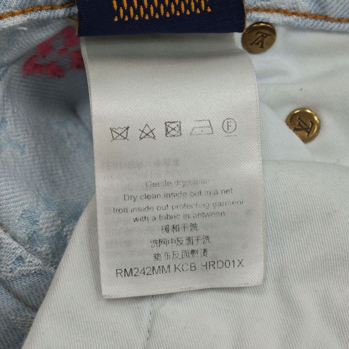 Louis Vuitton Louis Vuitton X Tyler The Creator SS24 Monogram Denim Size US 32 / EU 48 - 4 Thumbnail