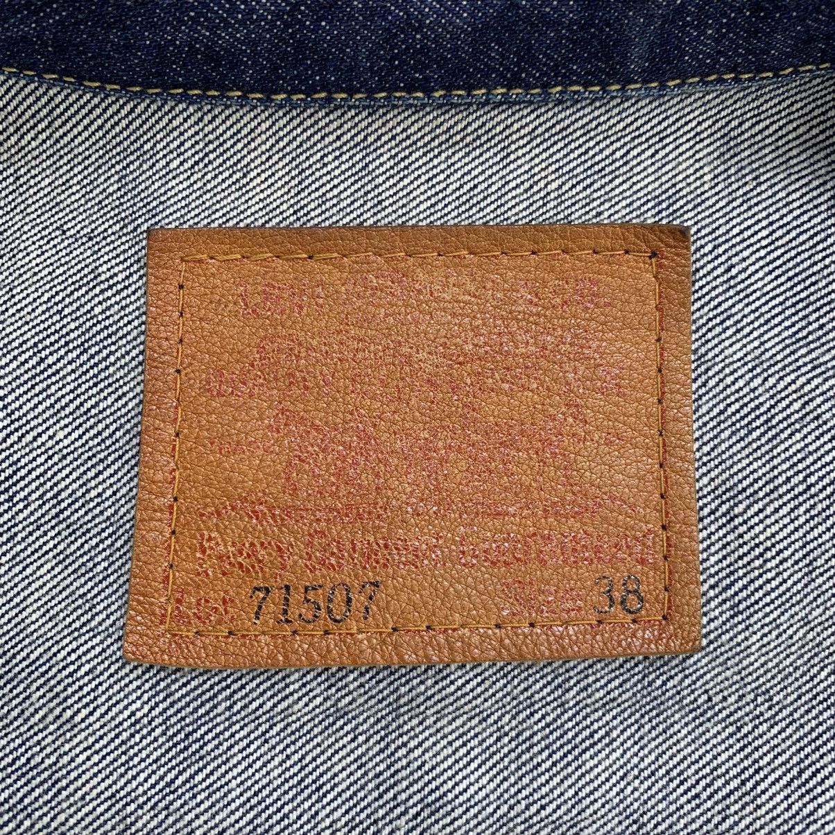 Vtg Levi’s Type 2 Big E Selvedge Denim Jacket 71507 / J02🇯🇵