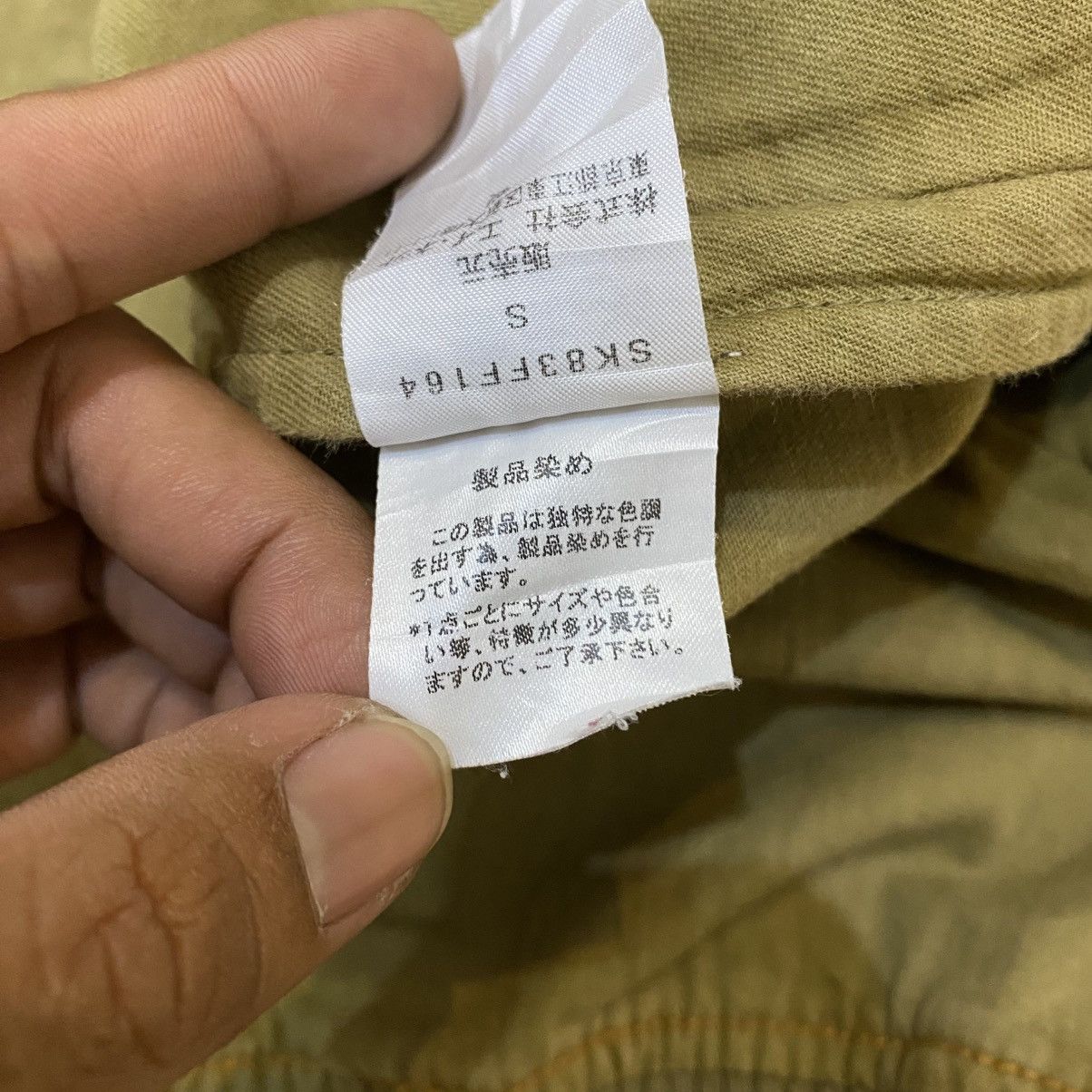 Issey Miyake 90s Sunaokuwahara By Issey Miyake Short Pants Size US 29 - 16 Thumbnail
