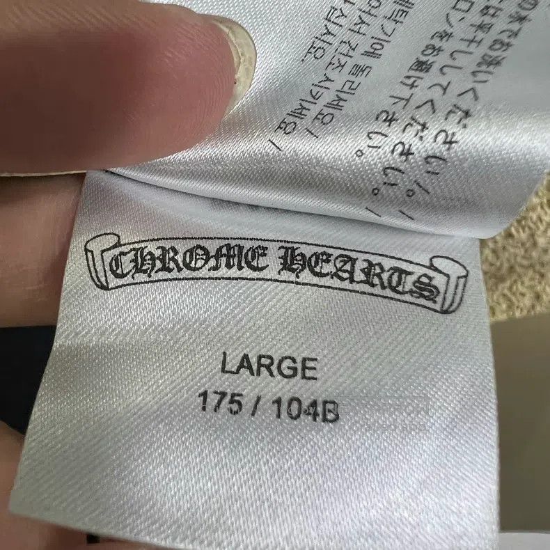 Chrome Hearts CHROME HEARTS Size L MattyboyCamouflage sweater Size US L / EU 52-54 / 3 - 4 Thumbnail