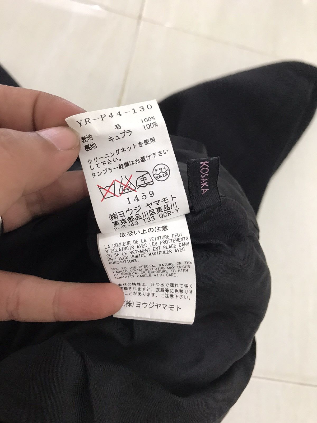 Y's × Yohji Yamamoto Y's Yohji Yamamoto Pants Size 26" / US 2 / IT 38 - 9 Thumbnail