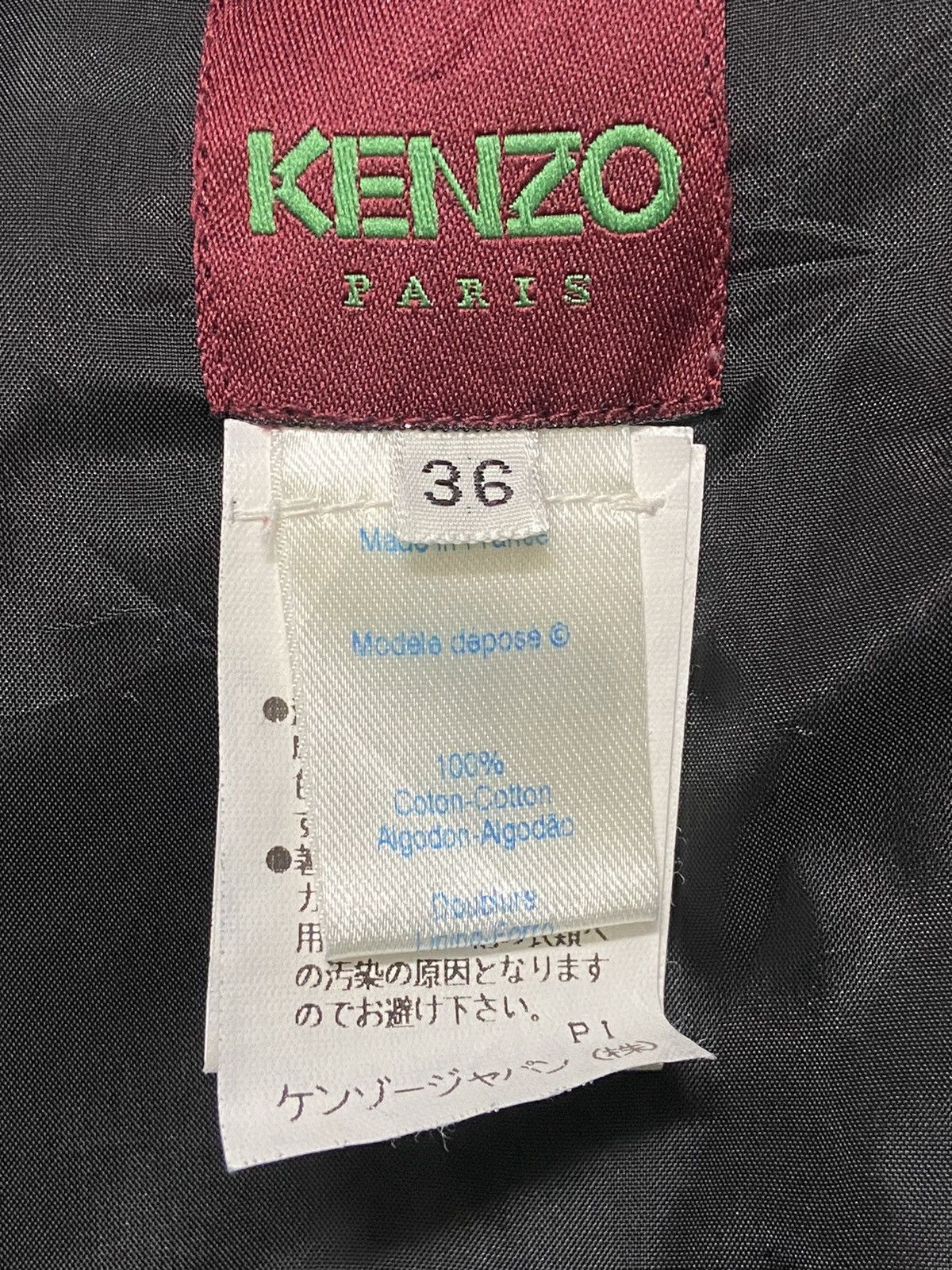 Designer × Kenzo Kenzo Paris Ballon Corduroy Skirt Size 25" / US 0 / IT 36 - 4 Thumbnail