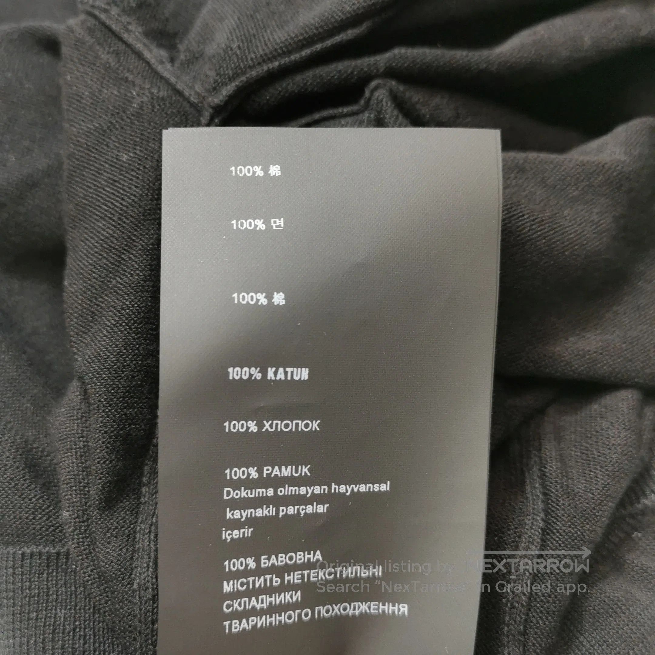 Prada Prada Black Slim. Size US 36 / EU 52 - 8 Thumbnail