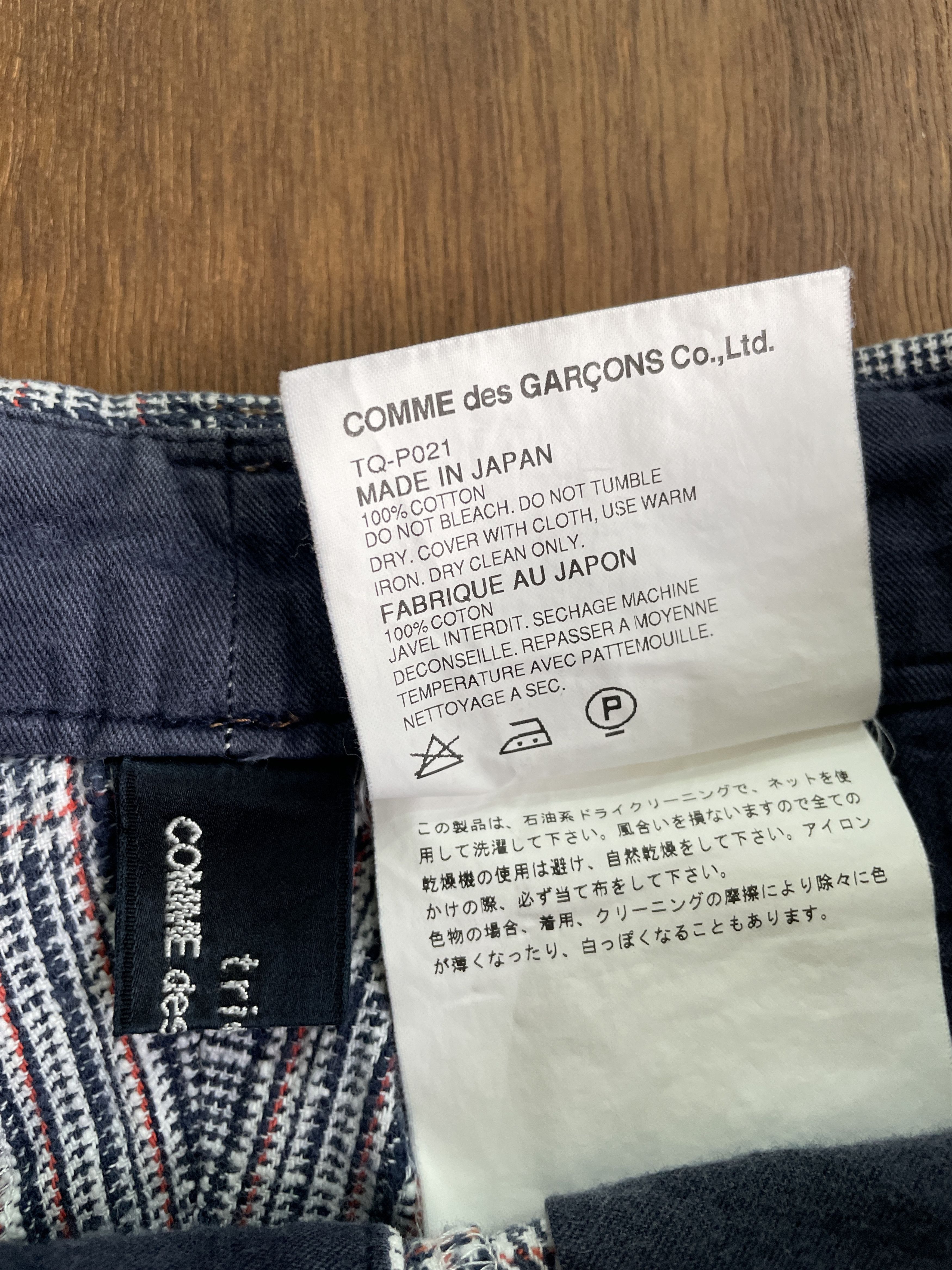 Comme des Garcons Comme des Garcons Tartan Pant 2005 Size US 30 / EU 46 - 5 Thumbnail