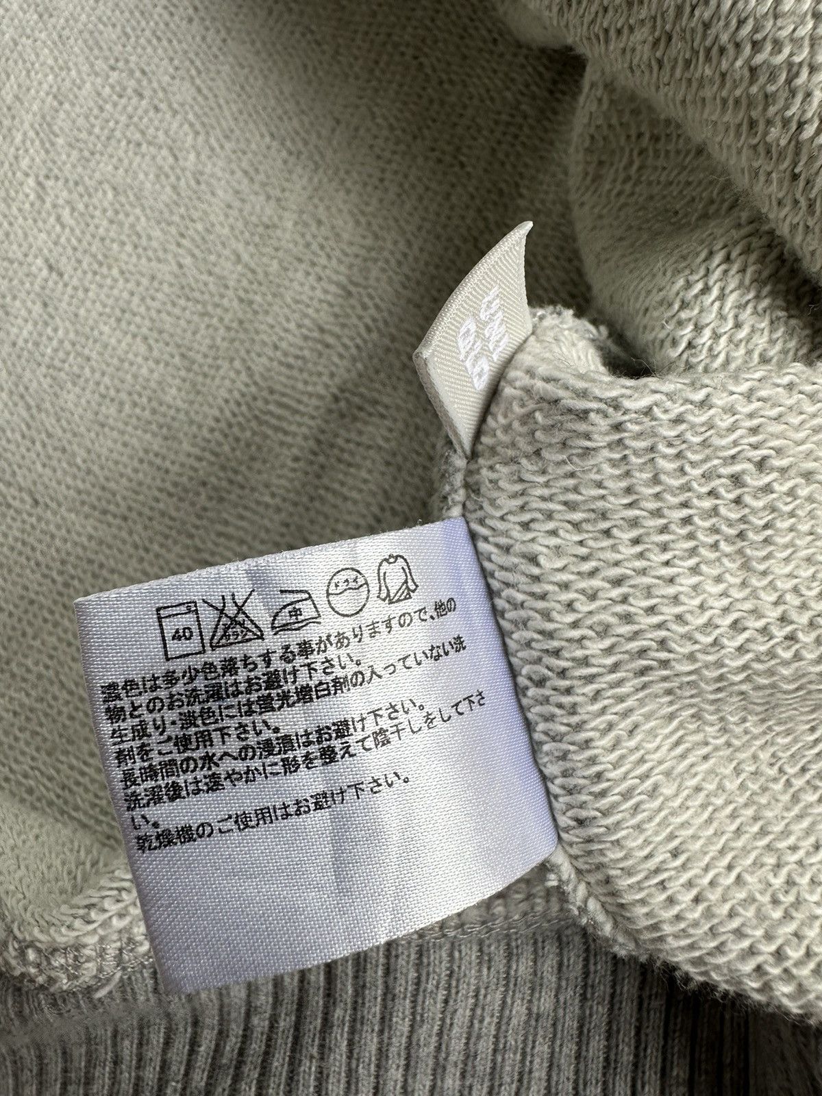 20471120 5797 UNIQLO Zip Fur HOODIE IFSIXWASNINE LGB 20471120 STYLE Size US L / EU 52-54 / 3 - 10 Thumbnail