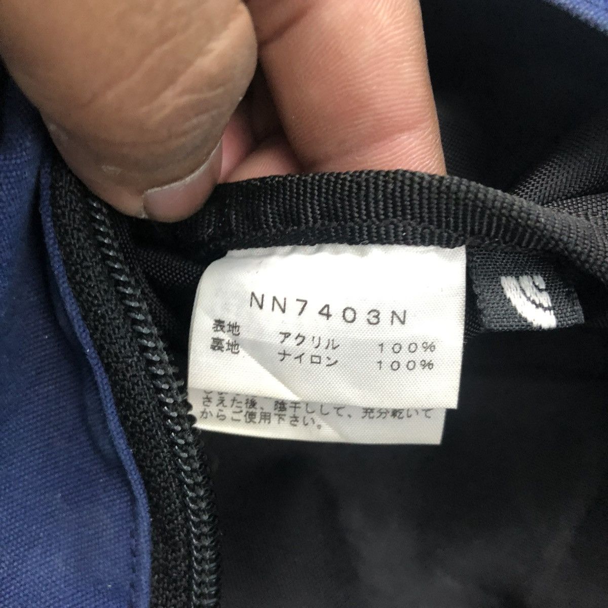 Other ‼️YES‼️ NORTH FACE PURPLE LABEL BACKPACK Size ONE SIZE - 11 Thumbnail