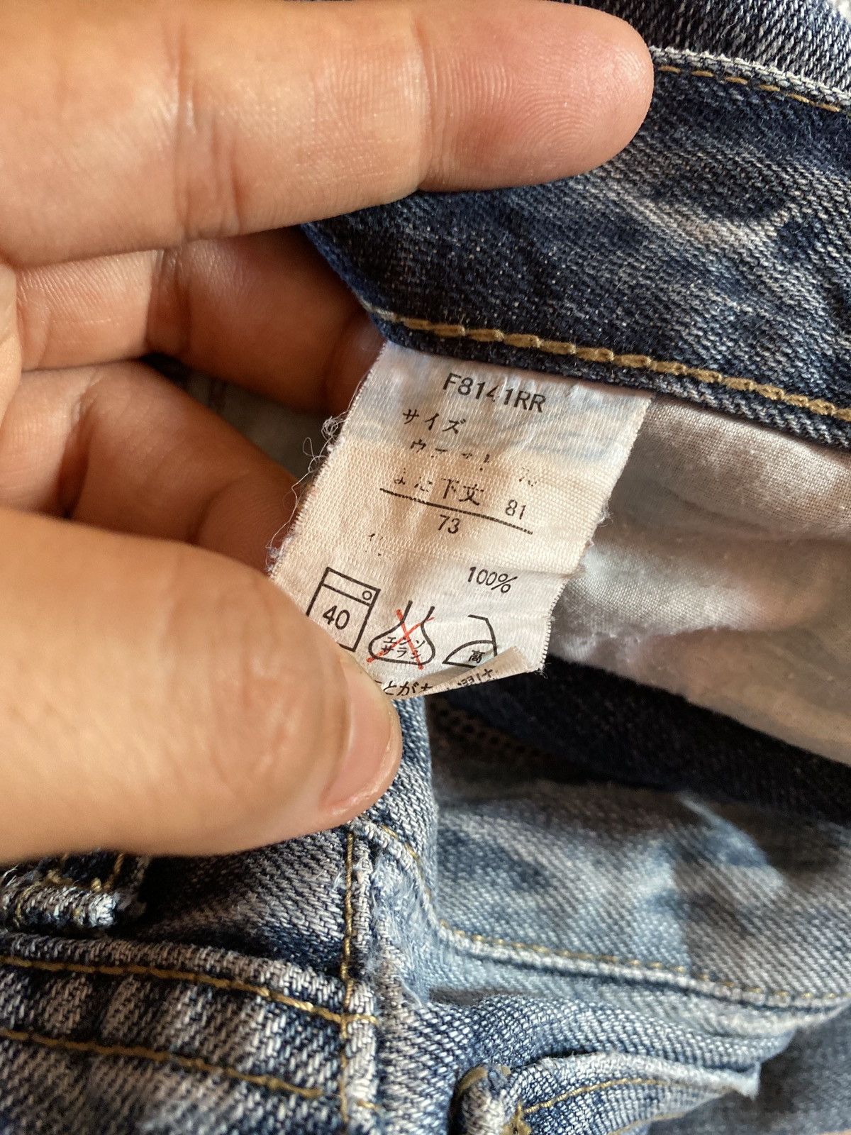 Japanese Brand × Vintage VINTAGE JAPAN DEVILS EMBROIDERED RARE DENIM JEANS Size US 27 - 17 Thumbnail