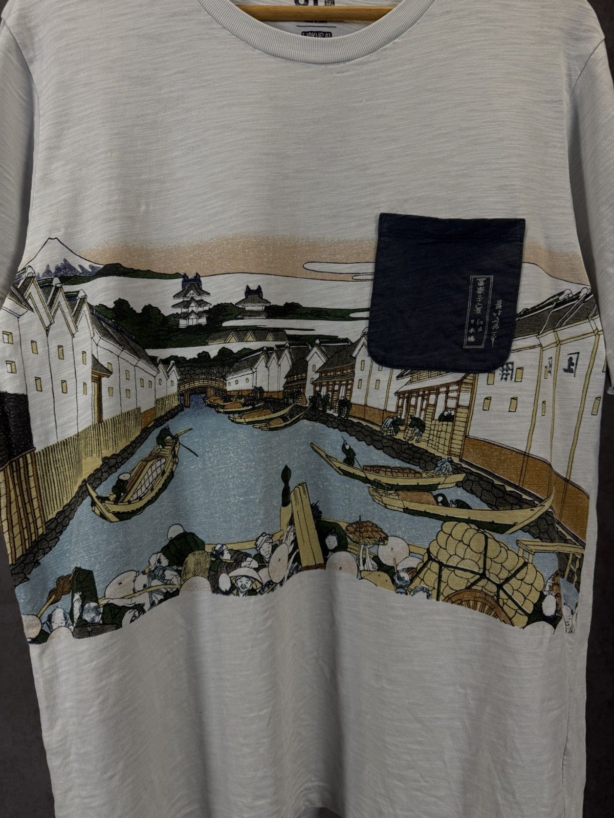 Uniqlo Hokusai Blue x Uniqlo art Japanese designer tee Size US L / EU 52-54 / 3 - 3 Thumbnail