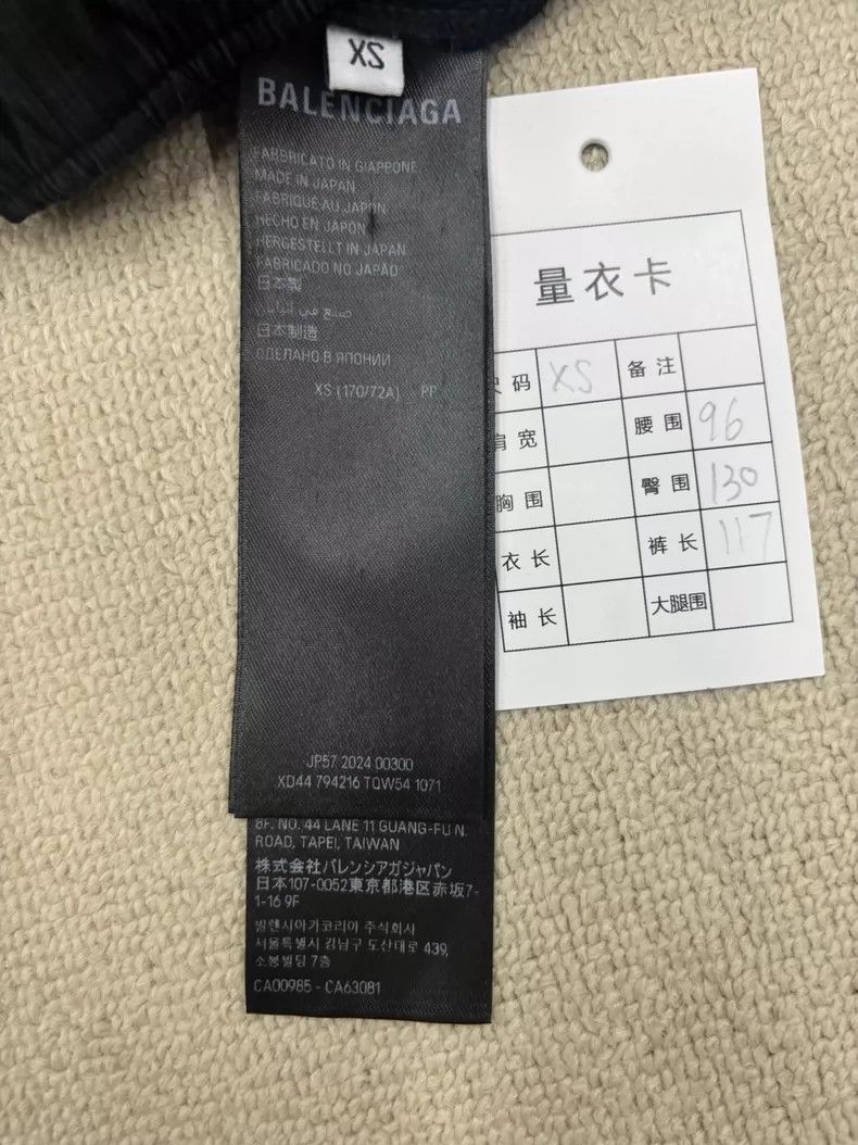 Balenciaga Balenciaga size xs High-waisted slacks with patchwork, rip Size US 28 / EU 44 - 4 Thumbnail