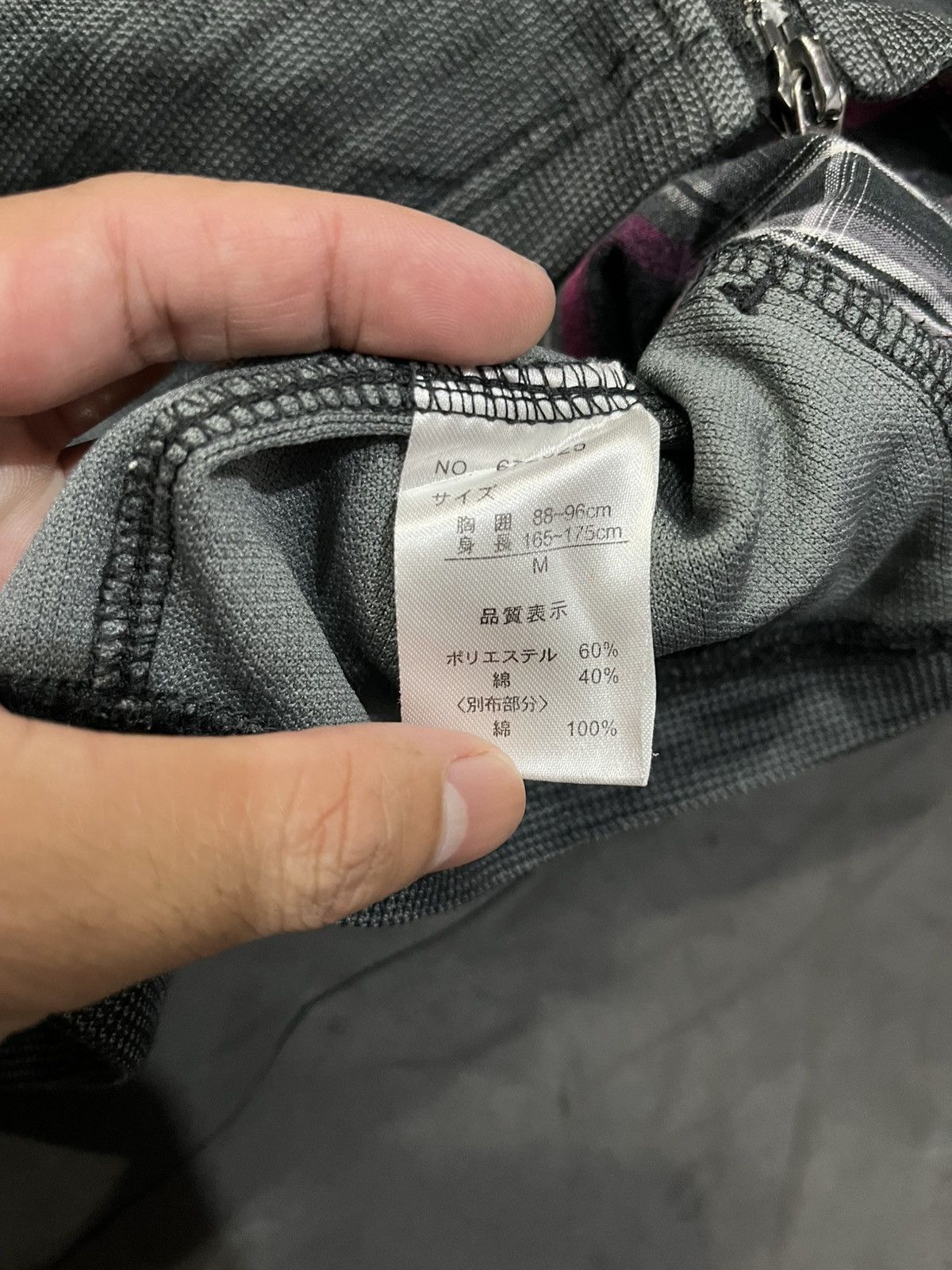 14th Addiction 💸BINDINGOFFER💸Nota bene full zipper ifsixwasnine Lgb styled Size US M / EU 48-50 / 2 - 7 Thumbnail