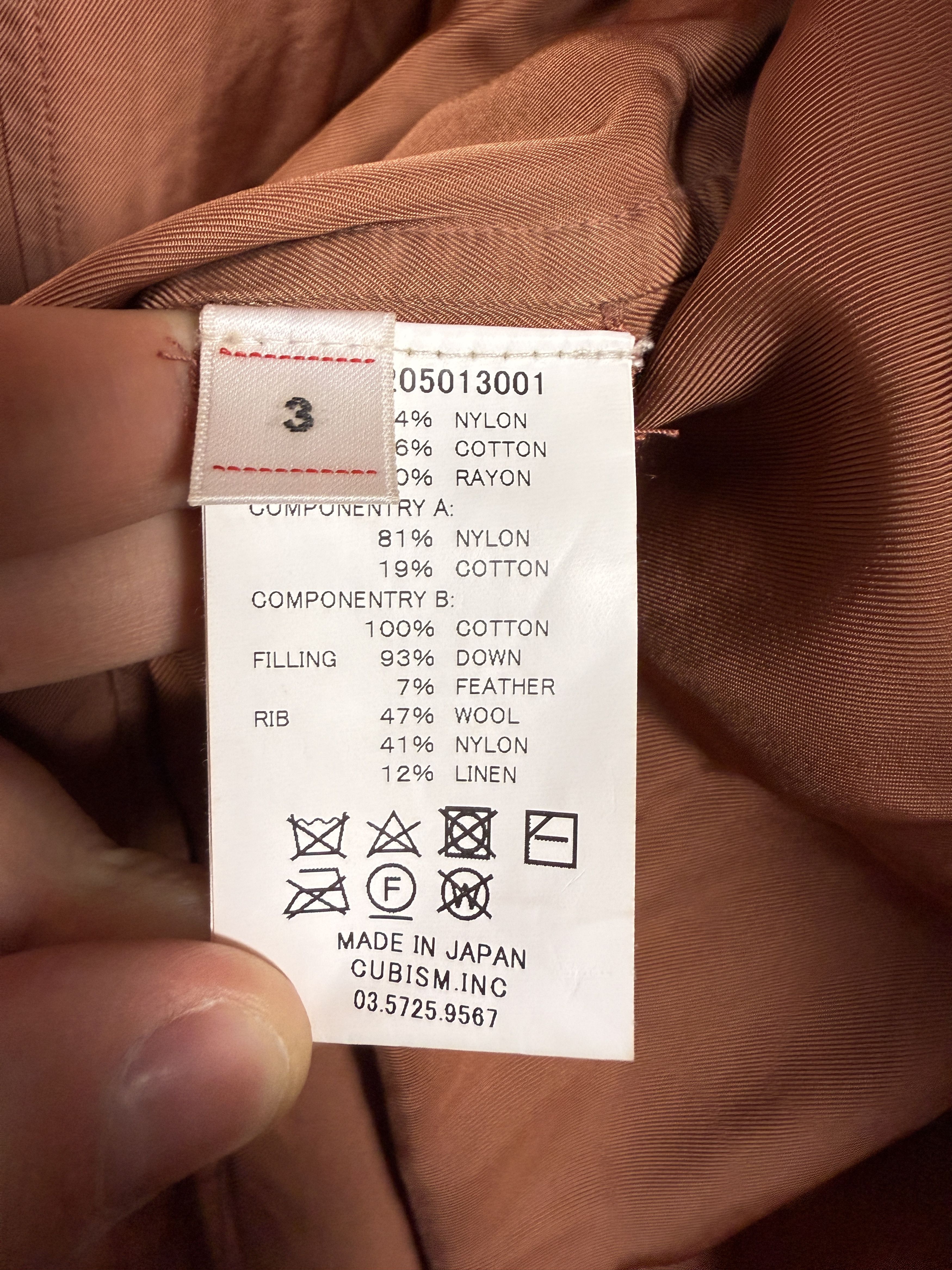 Visvim $5K+ NWT VISVIM KRUPA DOWN JACKET Size US L / EU 52-54 / 3 - 8 Thumbnail