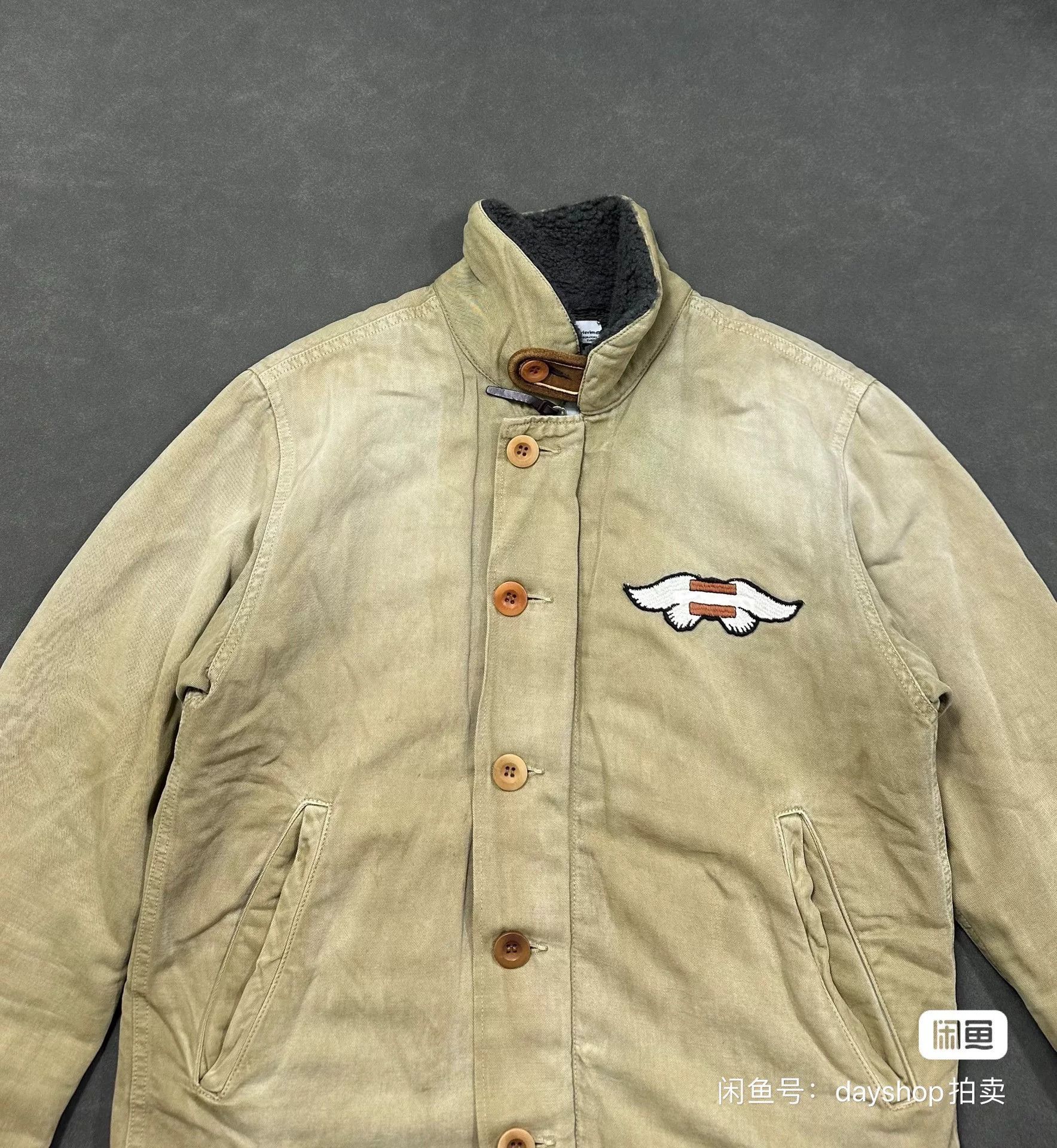 Visvim visvim deckhand jkt in giza chino color Size US L / EU 52-54 / 3 - 4 Thumbnail