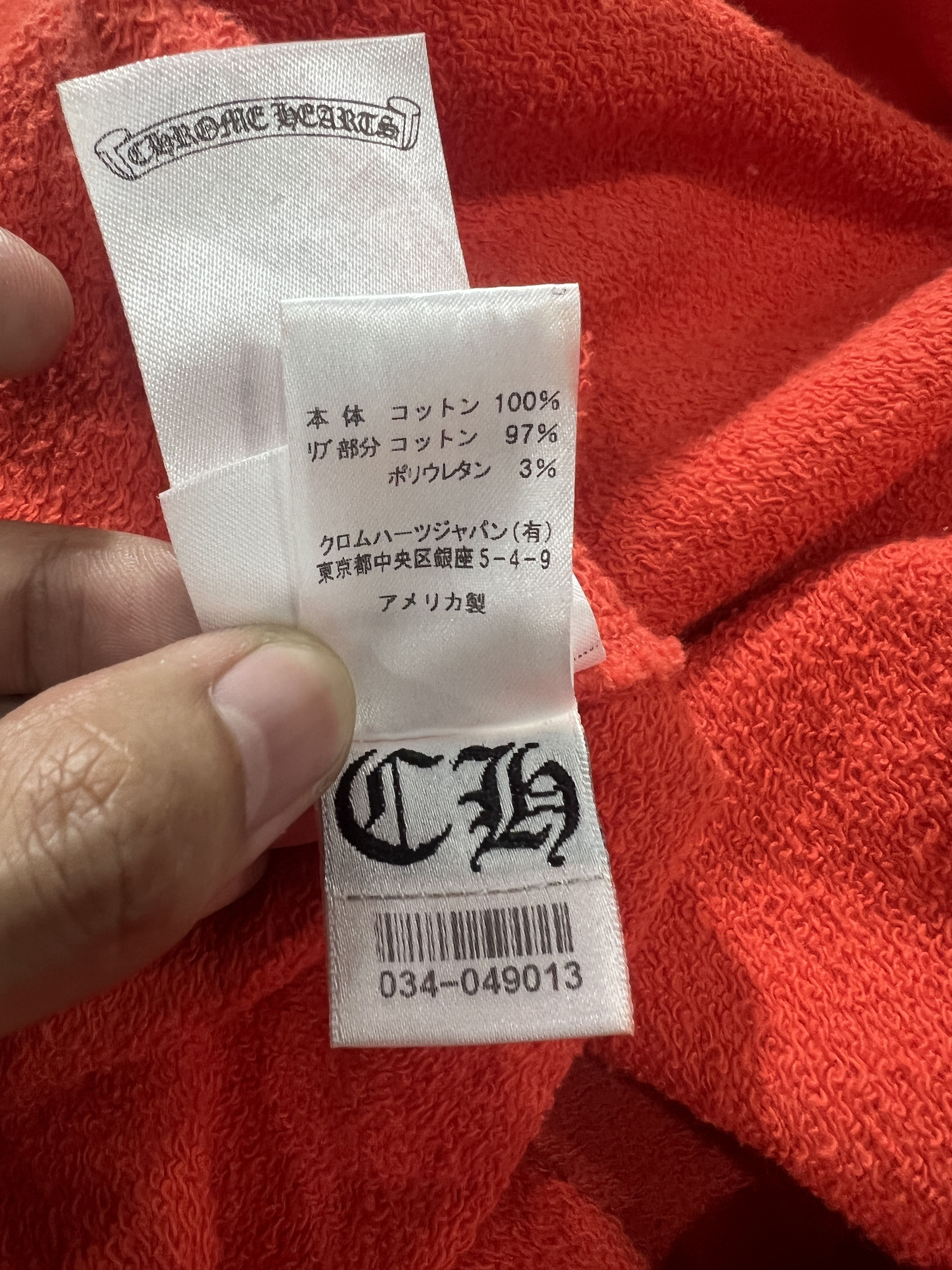 Chrome Hearts Chrome Hearts x Matty Boy Sadistic Lipstick Red Hoodie Size US XXL / EU 58 / 5 - 15 Thumbnail