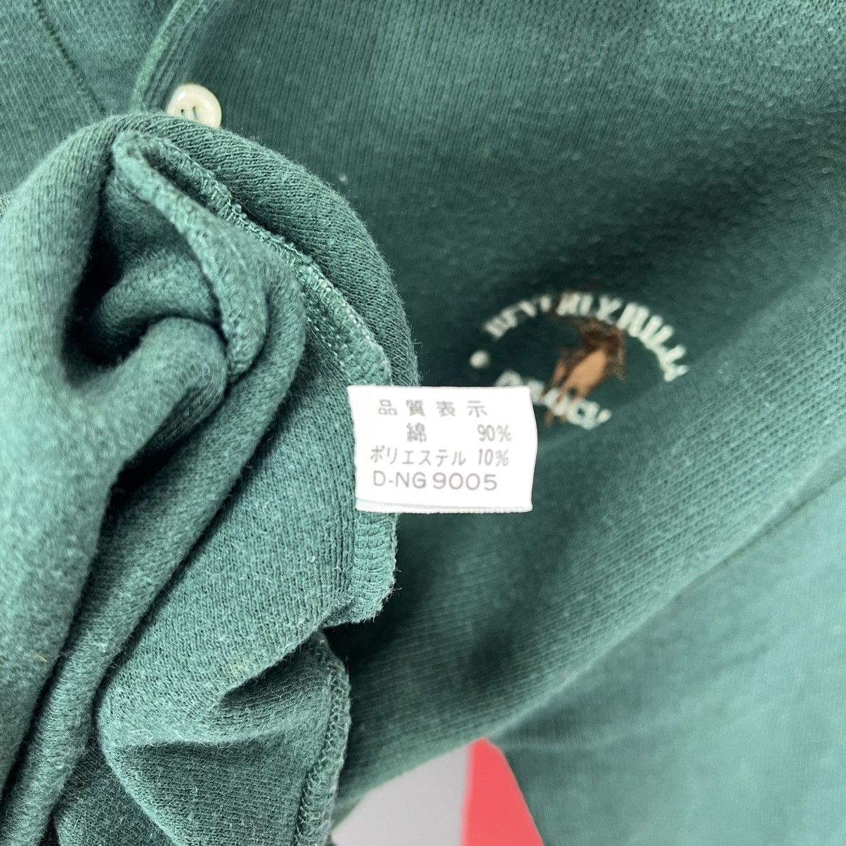 Beverly Hills Polo Club 90s Vintage BHPC Polo Sweatshirt #1968/12 Size US M / EU 48-50 / 2 - 7 Thumbnail