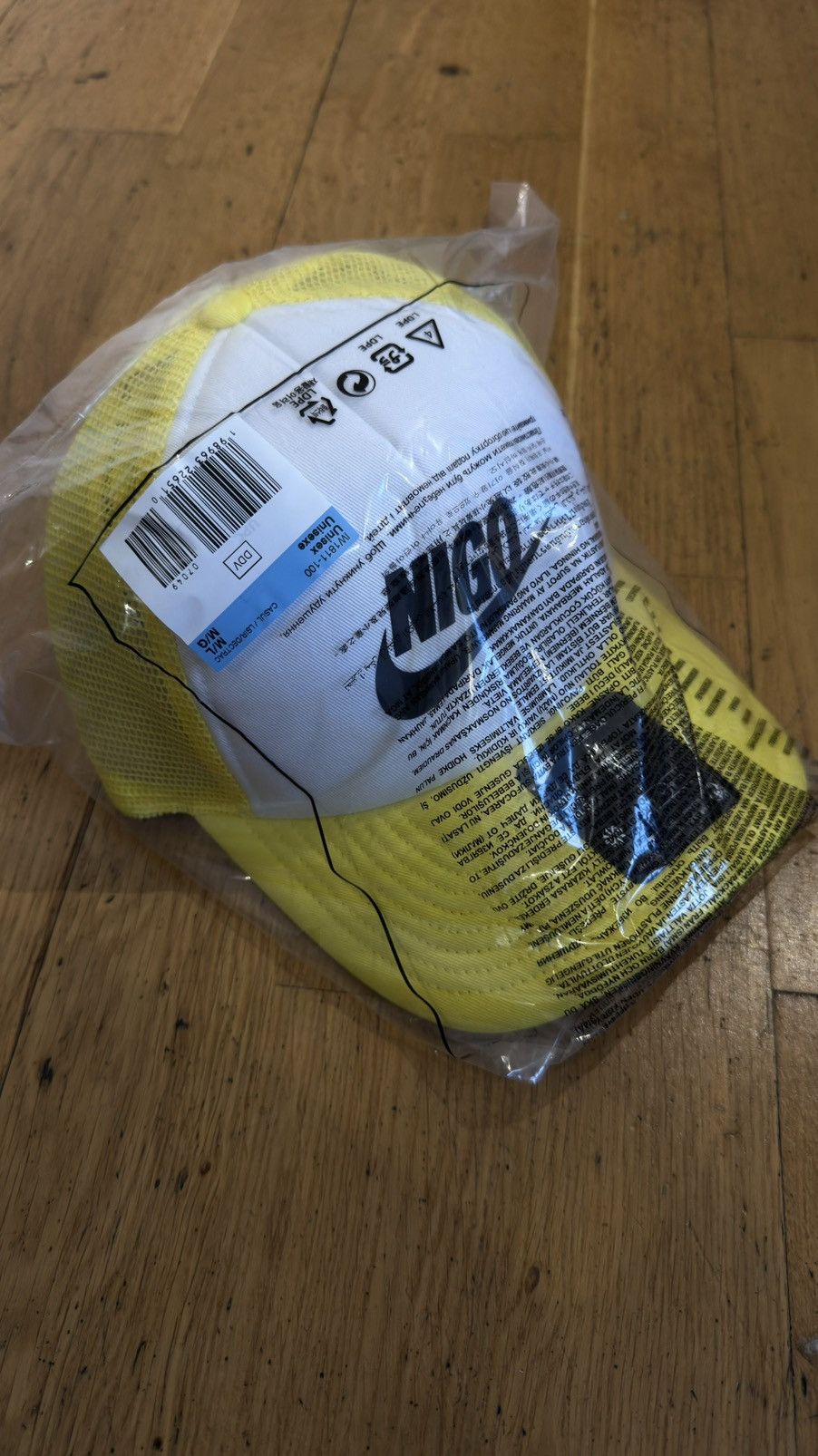 Nigo × Nike Nike x Nigo Trucker Hat M/L Size ONE SIZE - 2 Thumbnail