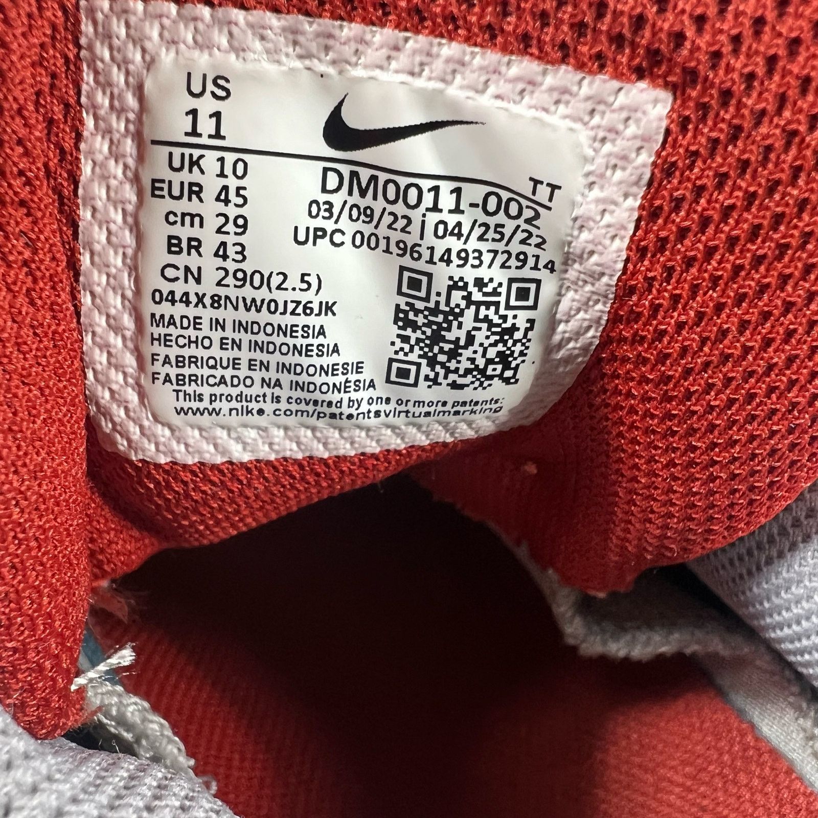 Nike Size 11 - Nike Air Max 95 Prep School Size US 11 / EU 44 - 8 Thumbnail