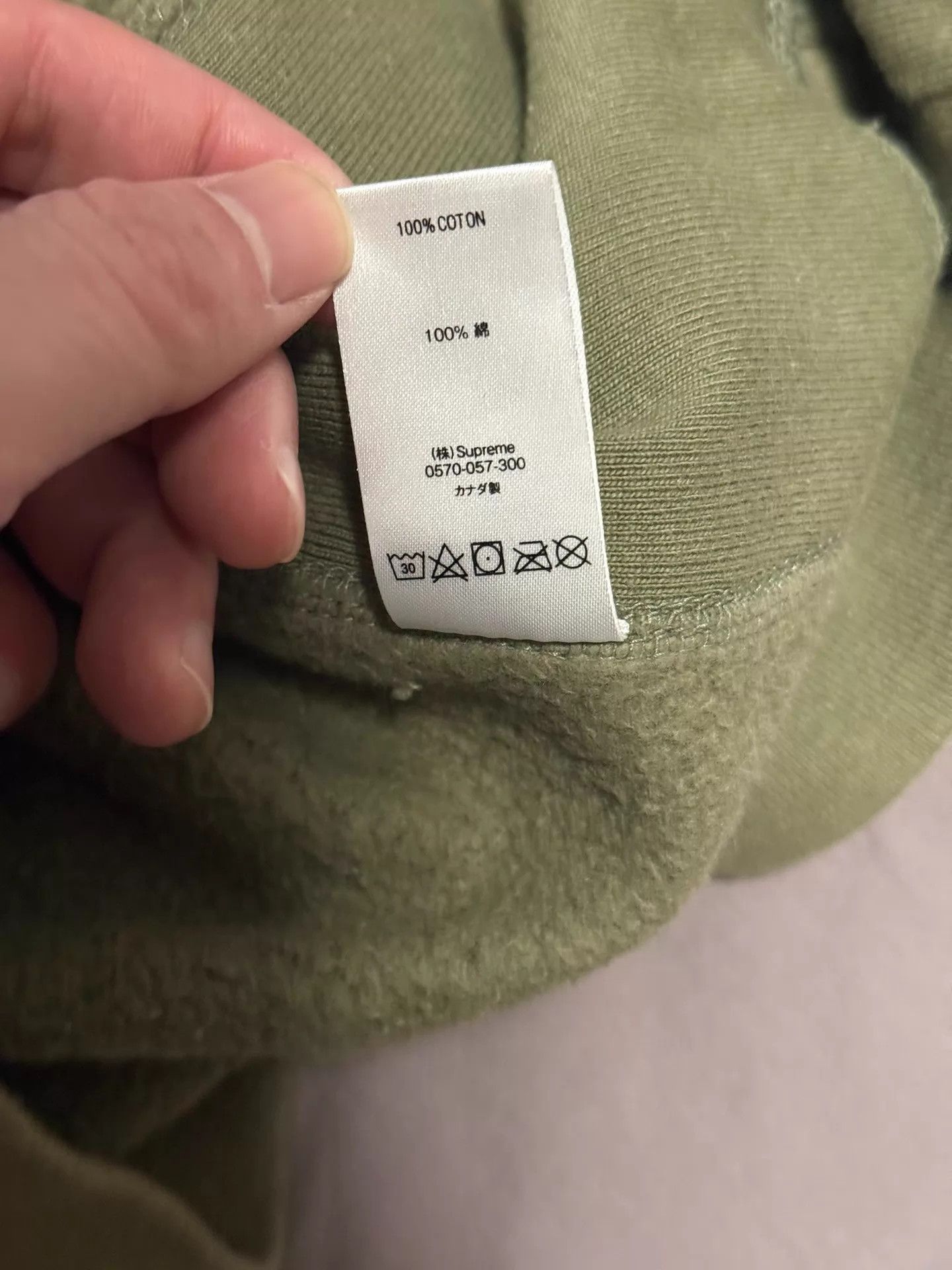 Supreme Supreme Cross Box Logo Hooded Sweatshirt M Size US M / EU 48-50 / 2 - 8 Thumbnail