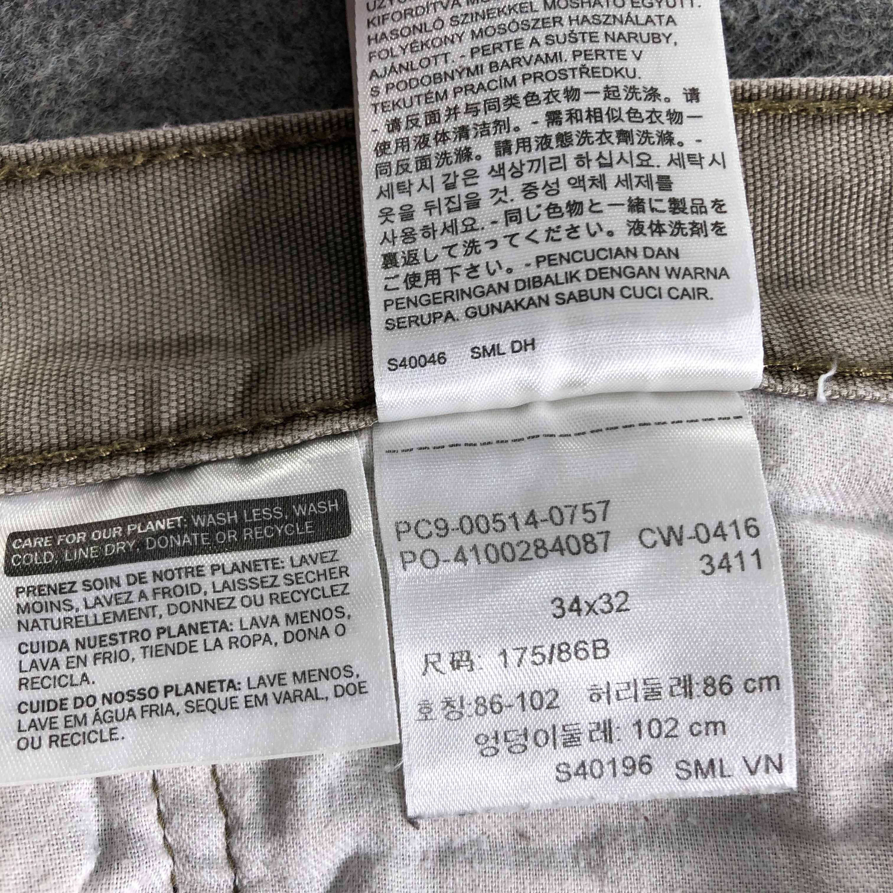 Levi's Vintage Levis 514 Jeans-J3074 Size US 35 - 12 Thumbnail