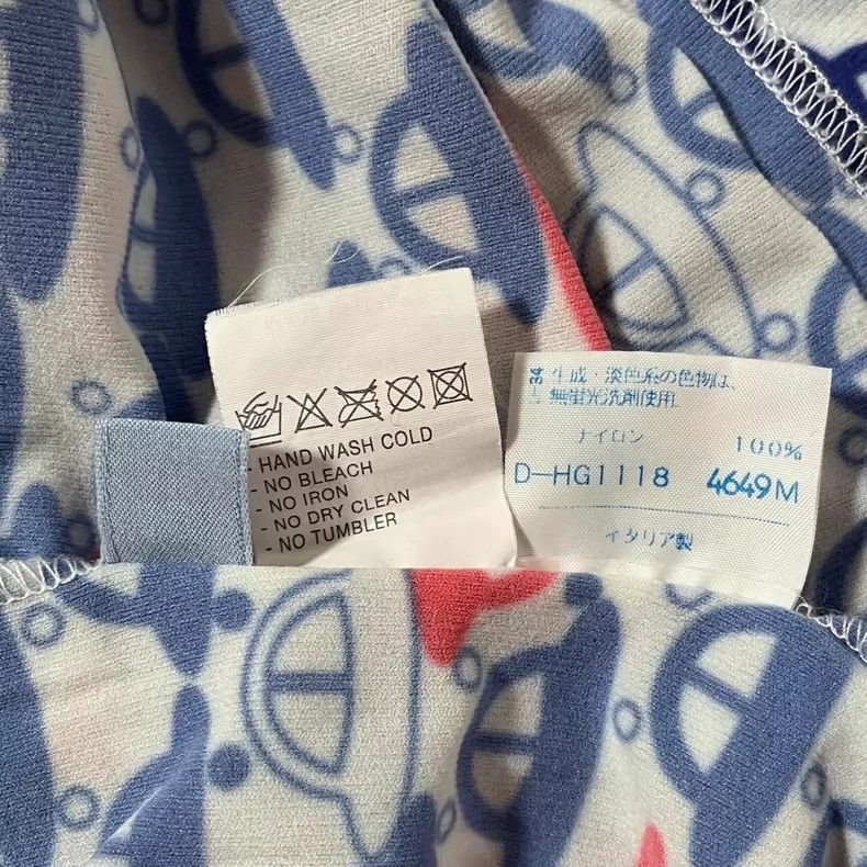 Walter Van Beirendonck walter van beirendonck 1997SS archive alien UFO flying sau Size US M / EU 48-50 / 2 - 7 Thumbnail