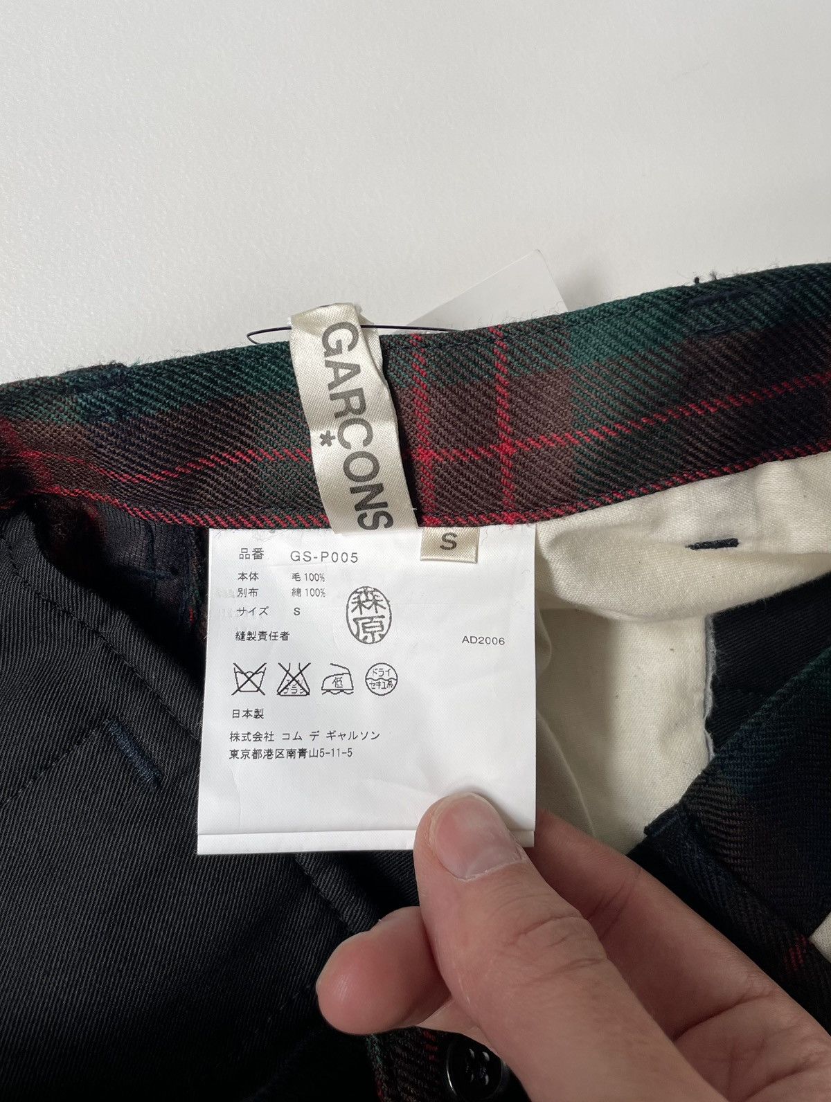 Comme des Garcons A/W 06 ‘Reworked Tartan’ Wool Trousers Size 26" / US 2 / IT 38 - 7 Thumbnail