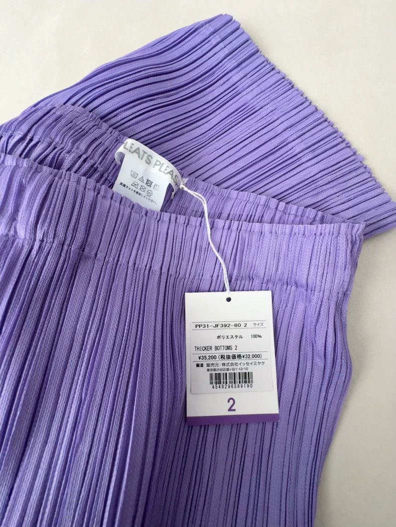 Issey Miyake Issey Miyake Purple trousers Size 25" / US 0 / IT 36 - 5 Thumbnail