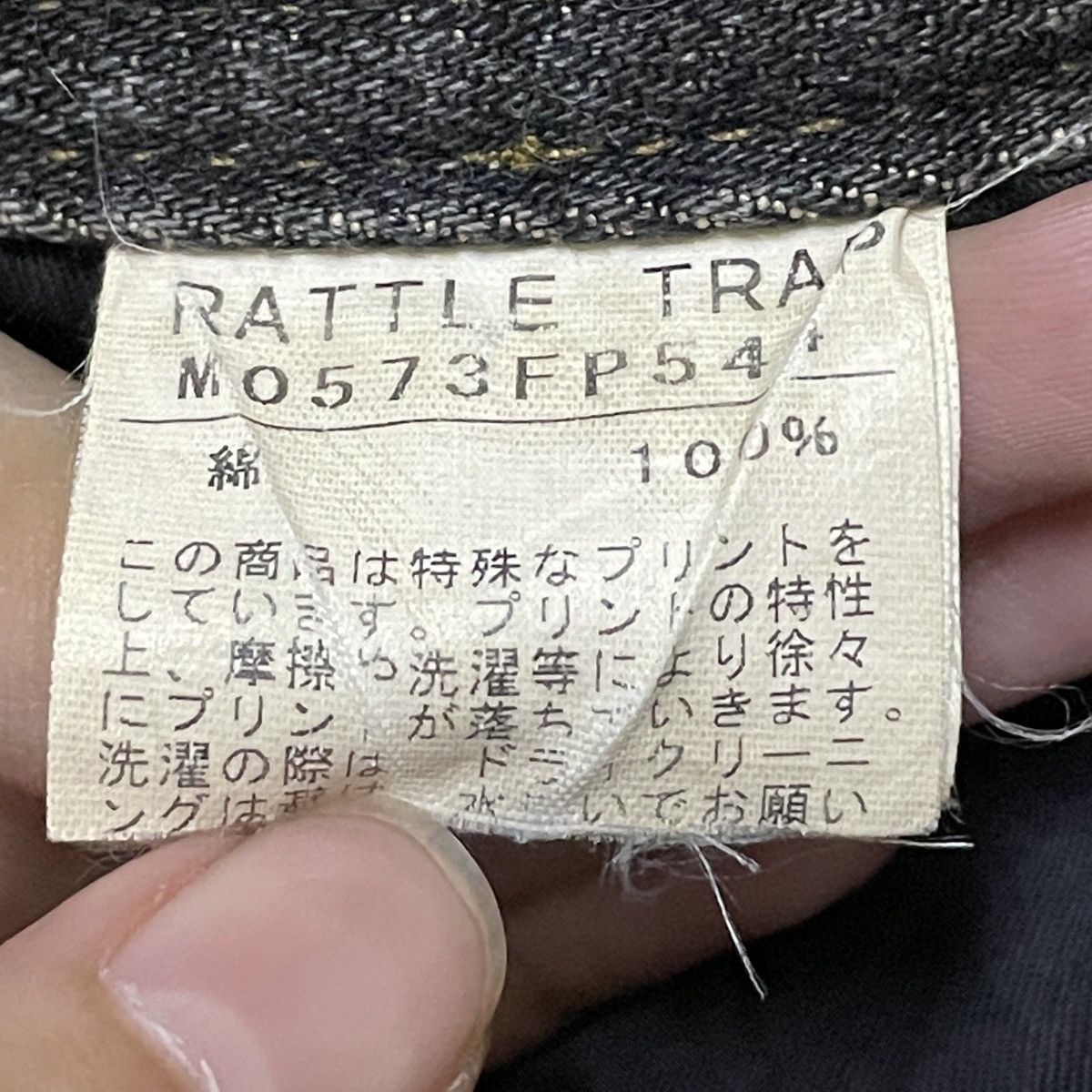 If Six Was Nine × Japanese Brand × Vintage Rare Design Vintage Rattle Trap Distressed Art Jeans 1990s Size US 33 - 10 Thumbnail
