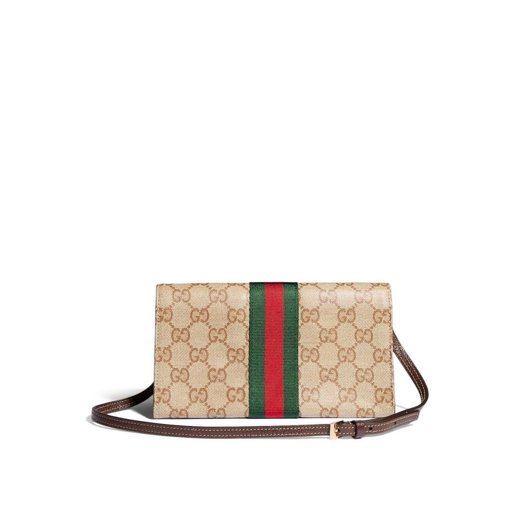Gucci GUCCI $980 Sand/Brown Small Web Pouch New & Authentic Size ONE SIZE - 3 Thumbnail