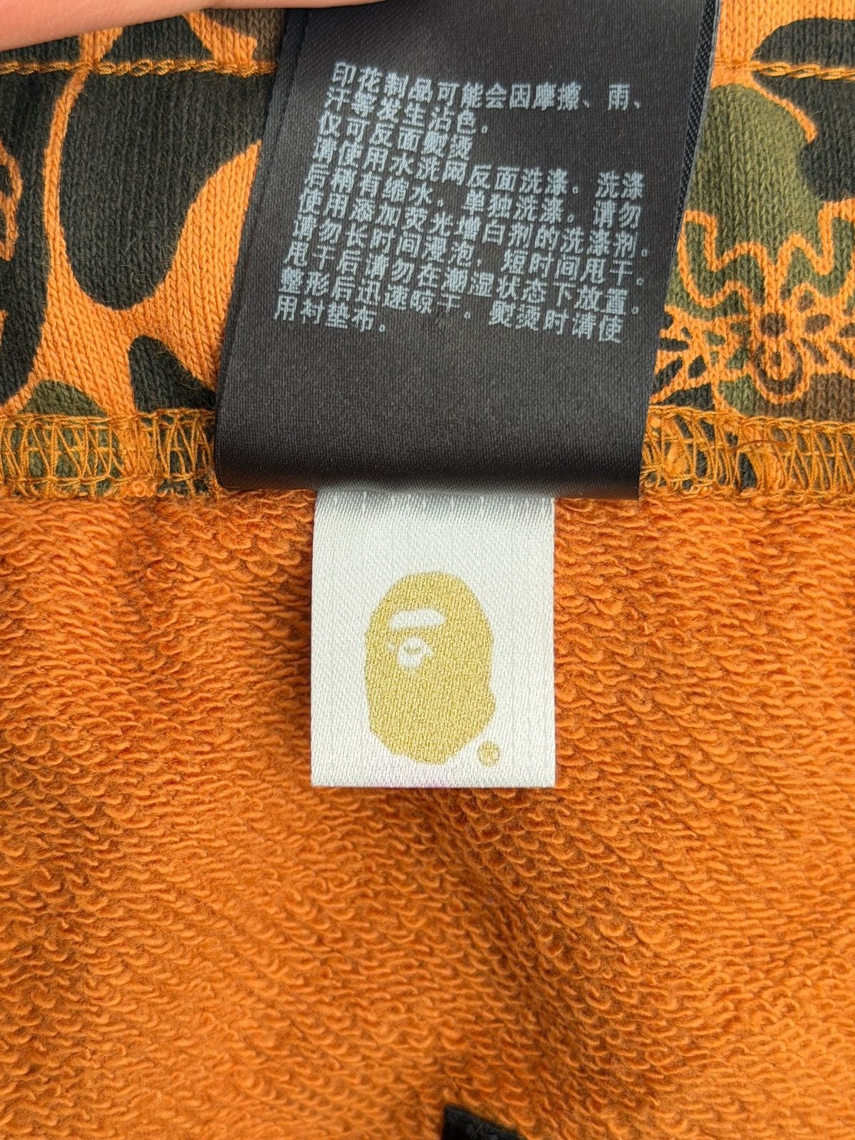 Bape × MCM BAPE x MCM Camo Track Sweatpants Size US 34 / EU 50 - 8 Thumbnail