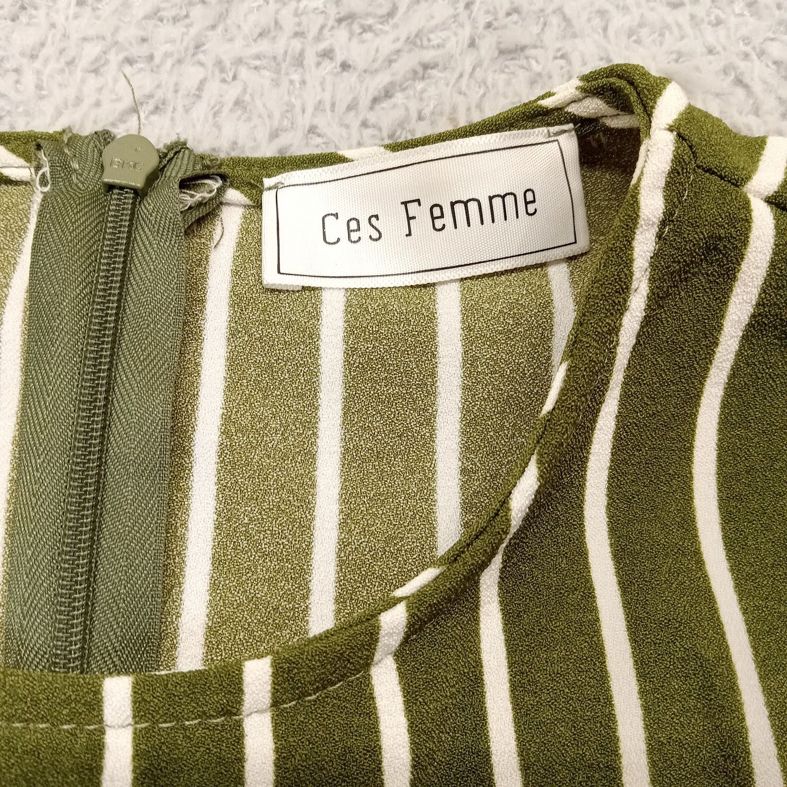 & Other Stories Ces Femme Dress Women's S Green Stripe Bell Sleeve USA Size S / US 4 / IT 40 - 4 Thumbnail