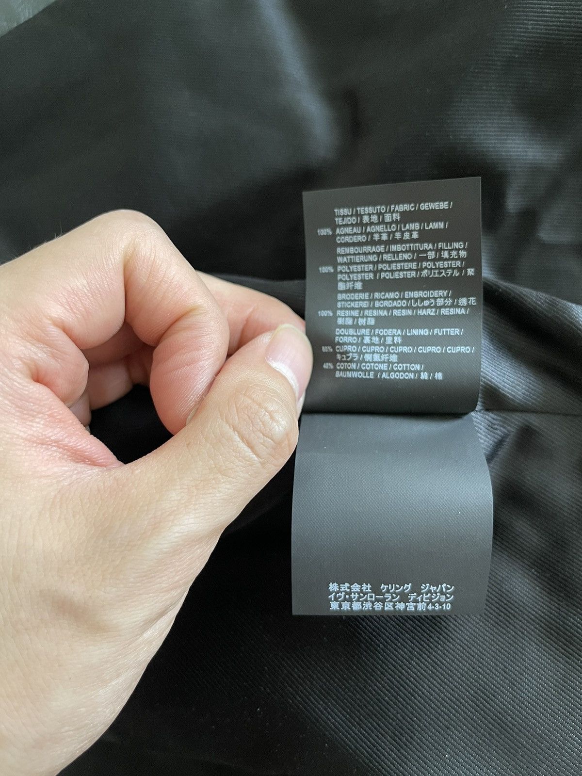 Saint Laurent Paris SLP 2017AW Blood Bust L01 Leather Jacket Size US L / EU 52-54 / 3 - 4 Thumbnail