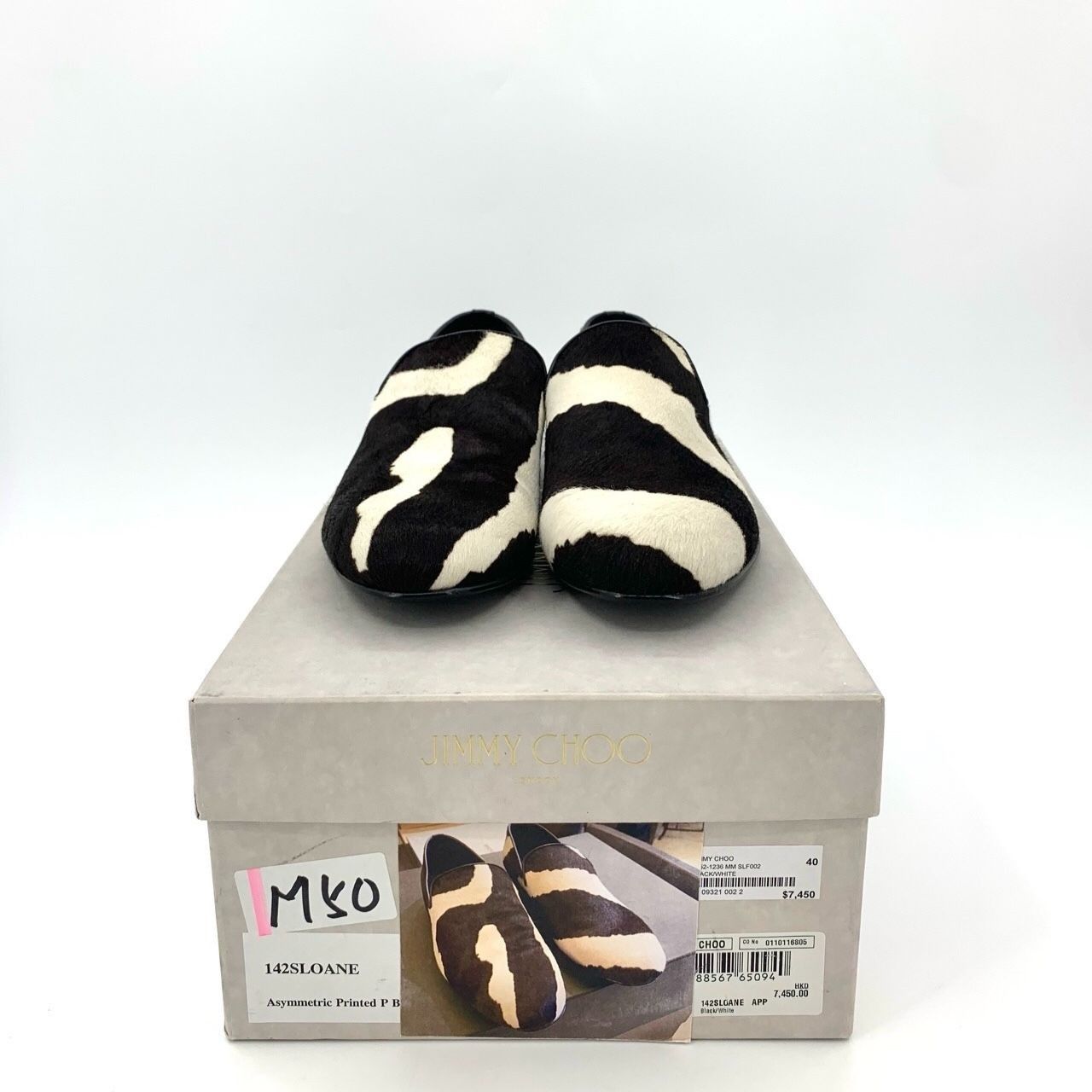 Jimmy Choo Jimmy Choo Zebra Print Suede Slip-On Shoes, Size 40 Size US 7 / EU 40 - 1 Thumbnail